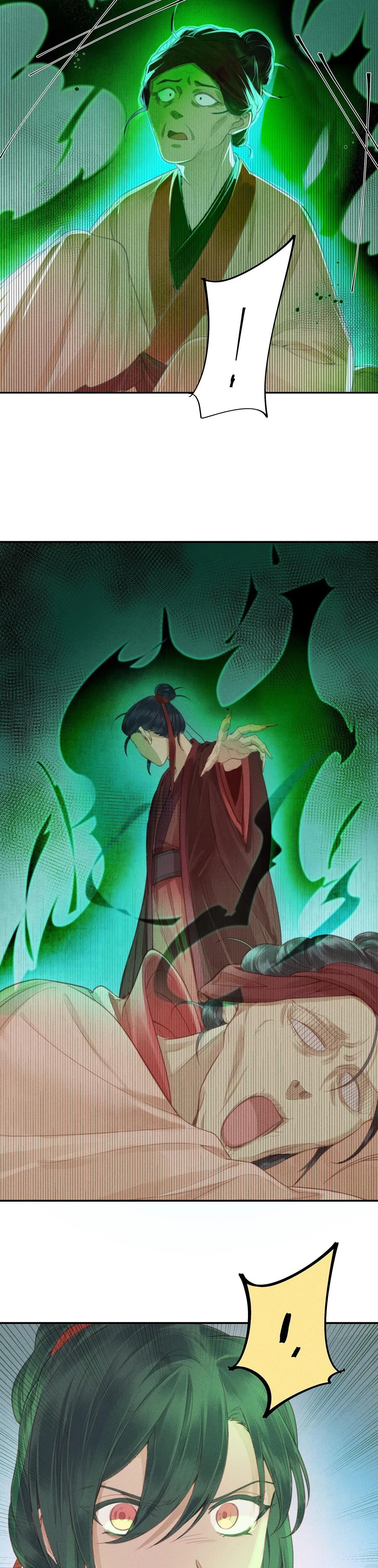 Gả Ma Chapter 12 Trang 19