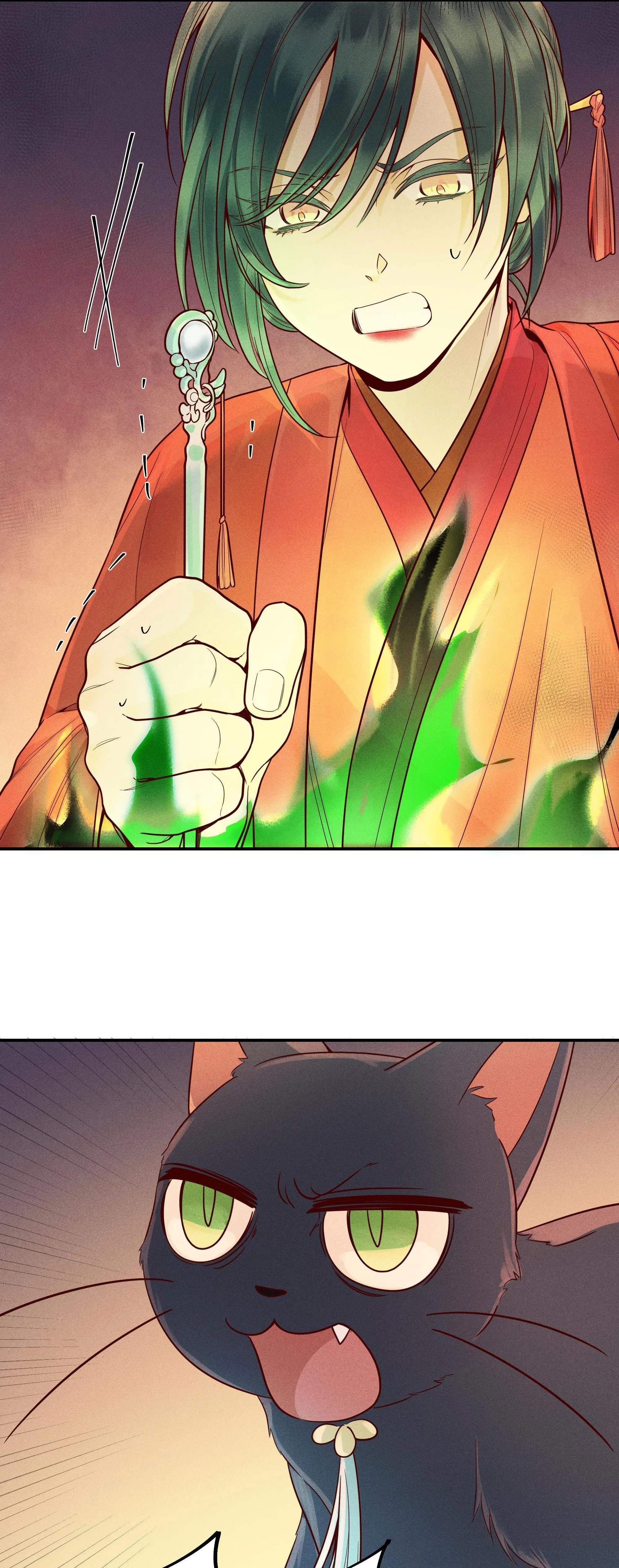 Gả Ma Chapter 15 Trang 6