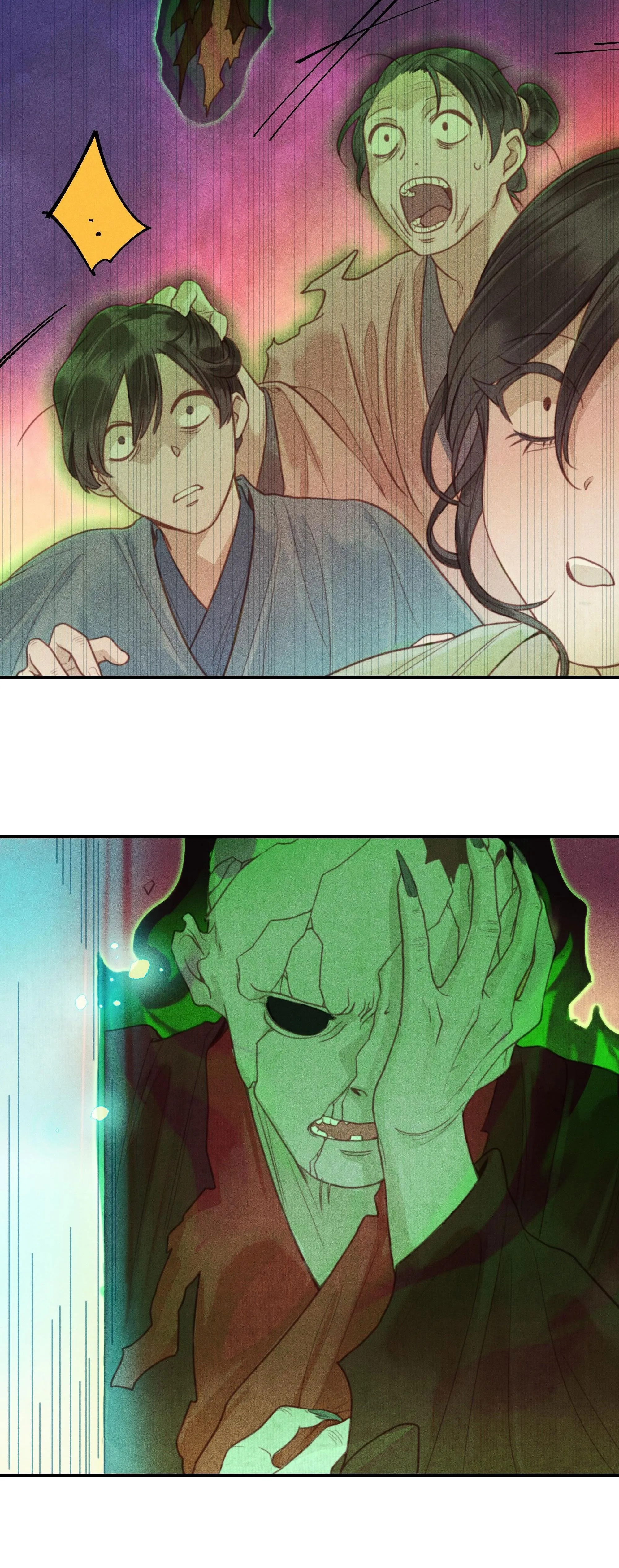 Gả Ma Chapter 15 Trang 9