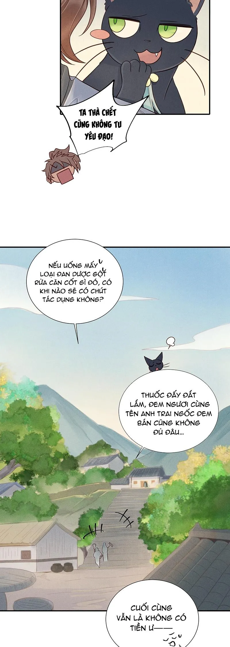 Gả Ma Chapter 17 Trang 7