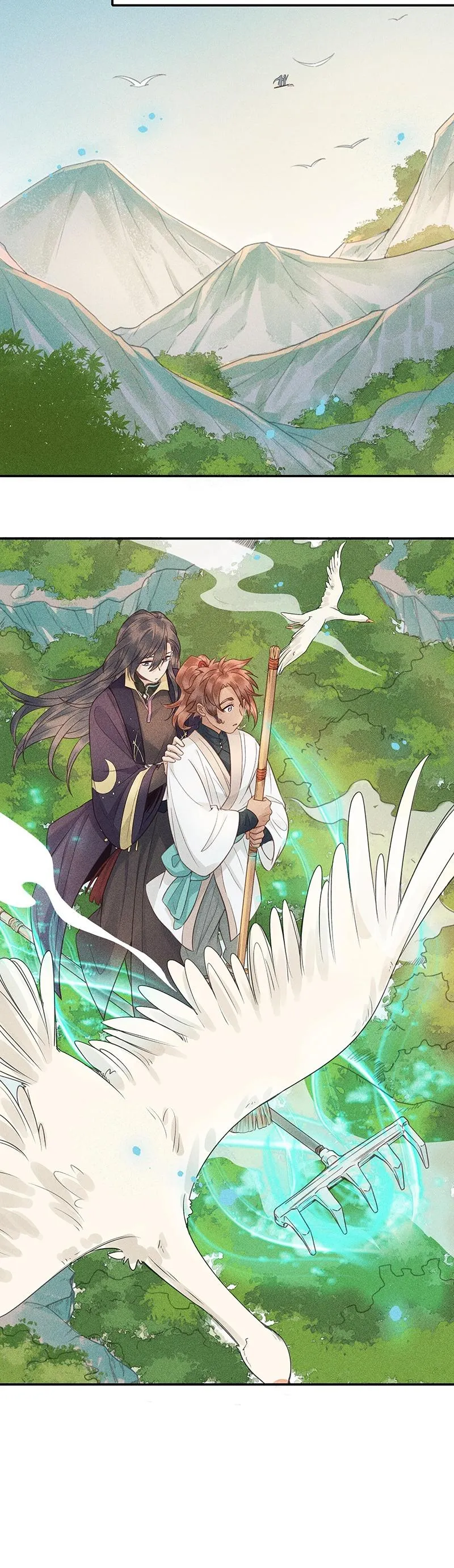 Gả Ma Chapter 18 Trang 5