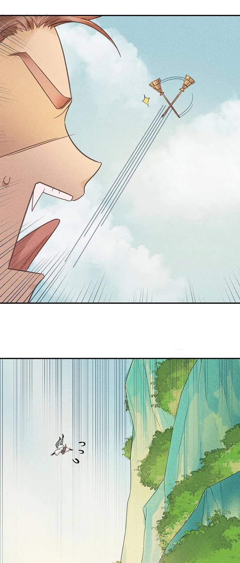 Gả Ma Chapter 18 Trang 19