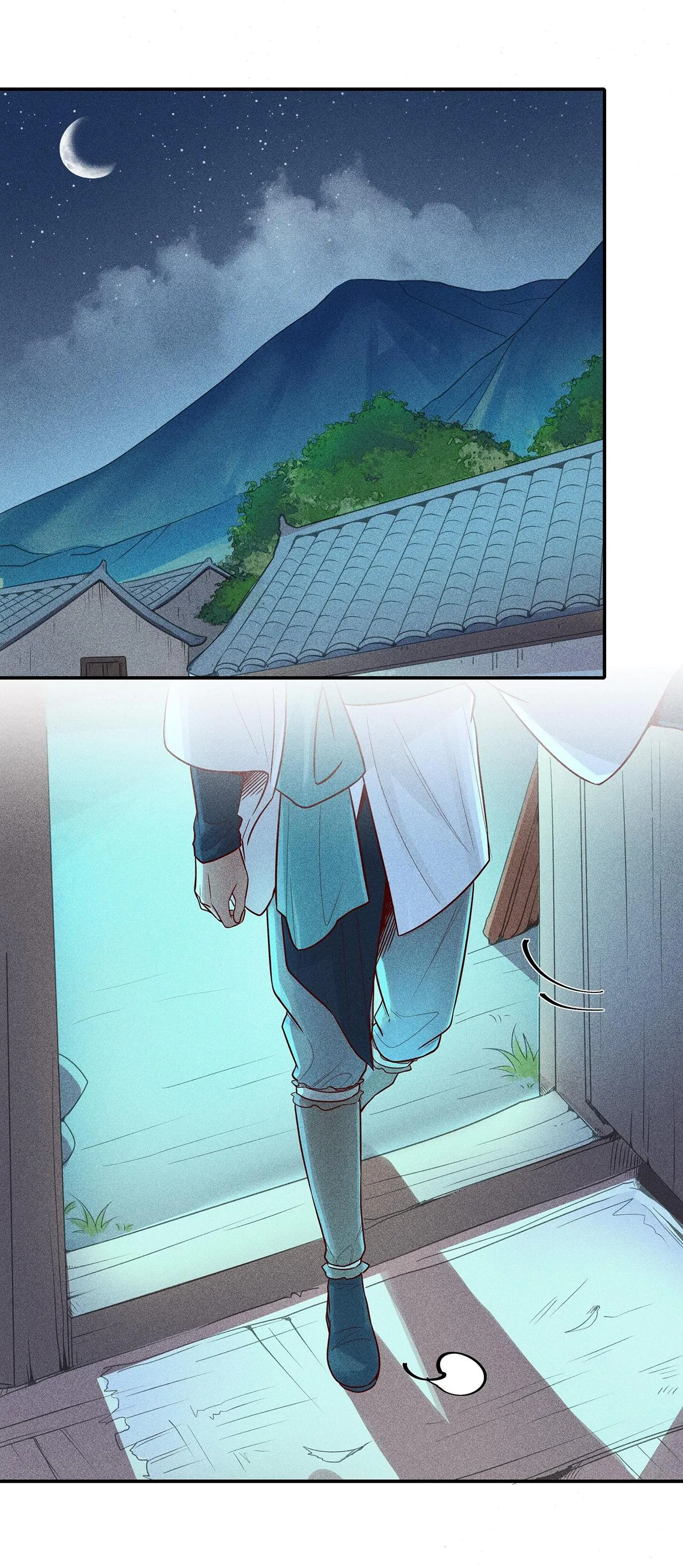 Gả Ma Chapter 19 Trang 20