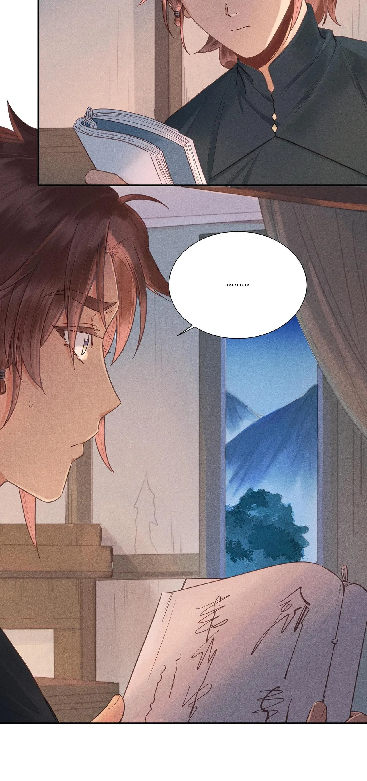 Gả Ma Chapter 19 Trang 28