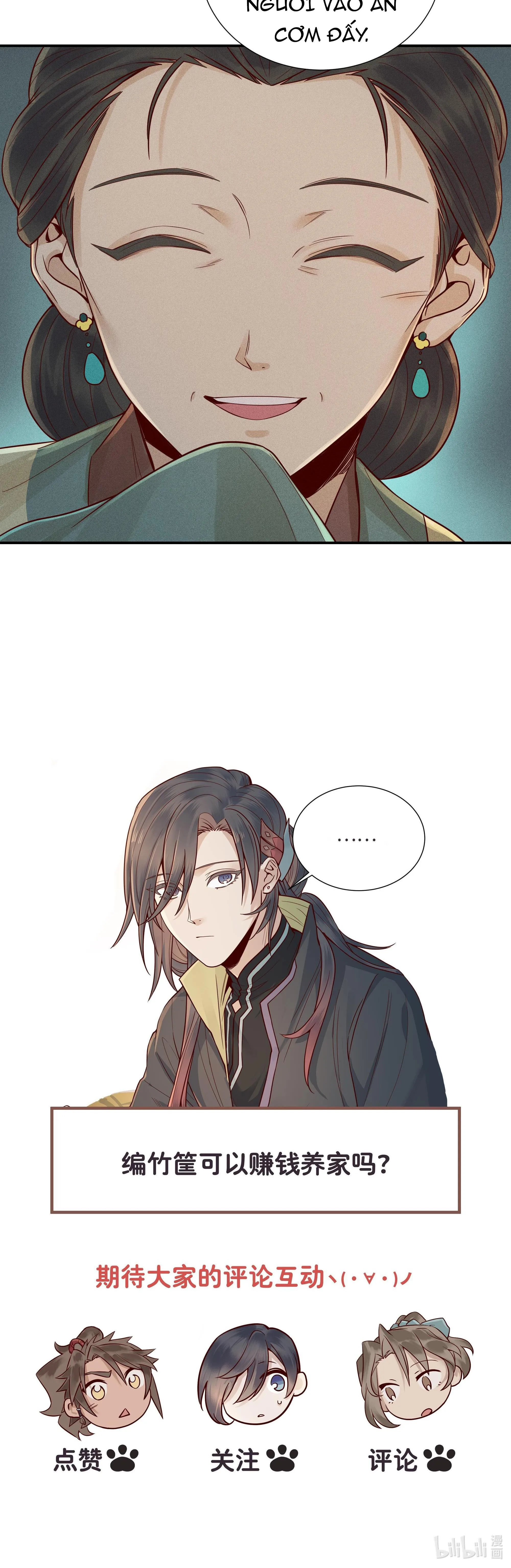 Gả Ma Chapter 26 Trang 25