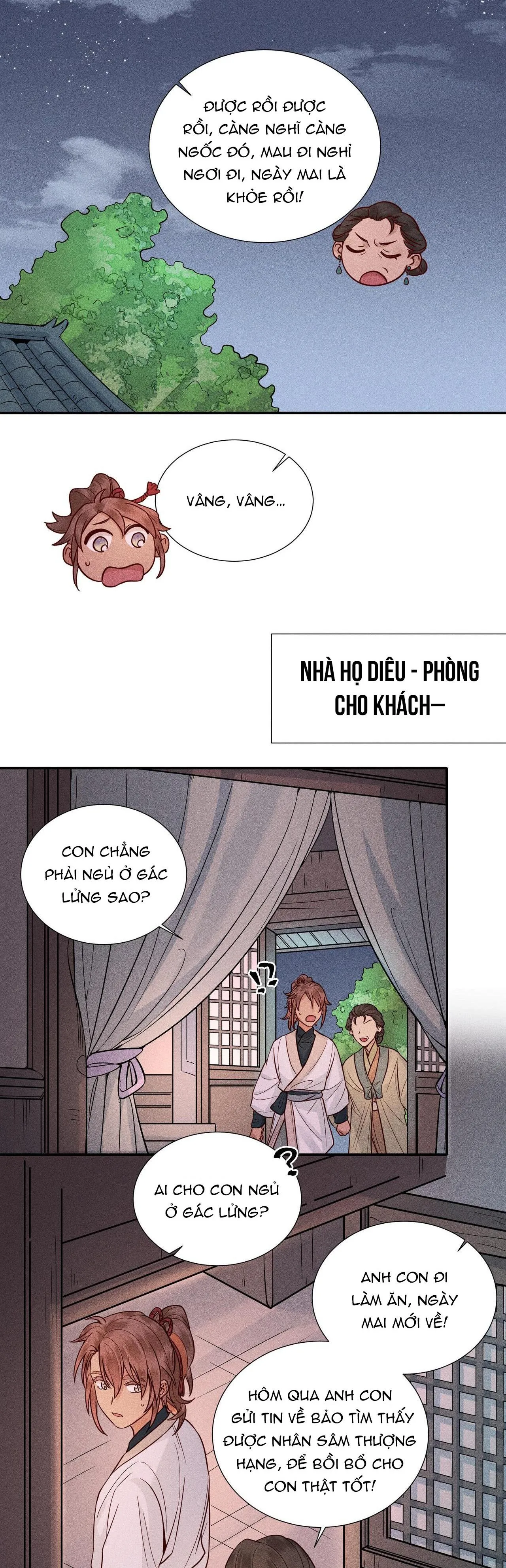 Gả Ma Chapter 27 Trang 12