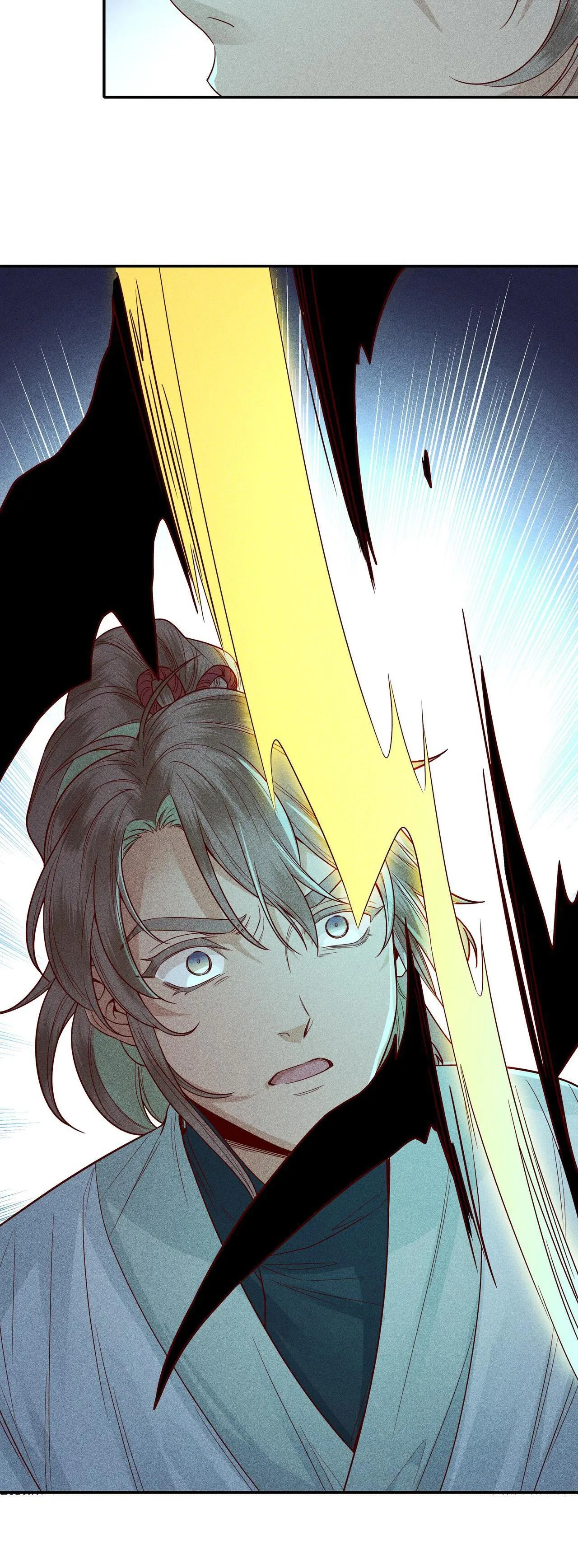 Gả Ma Chapter 30 Trang 3