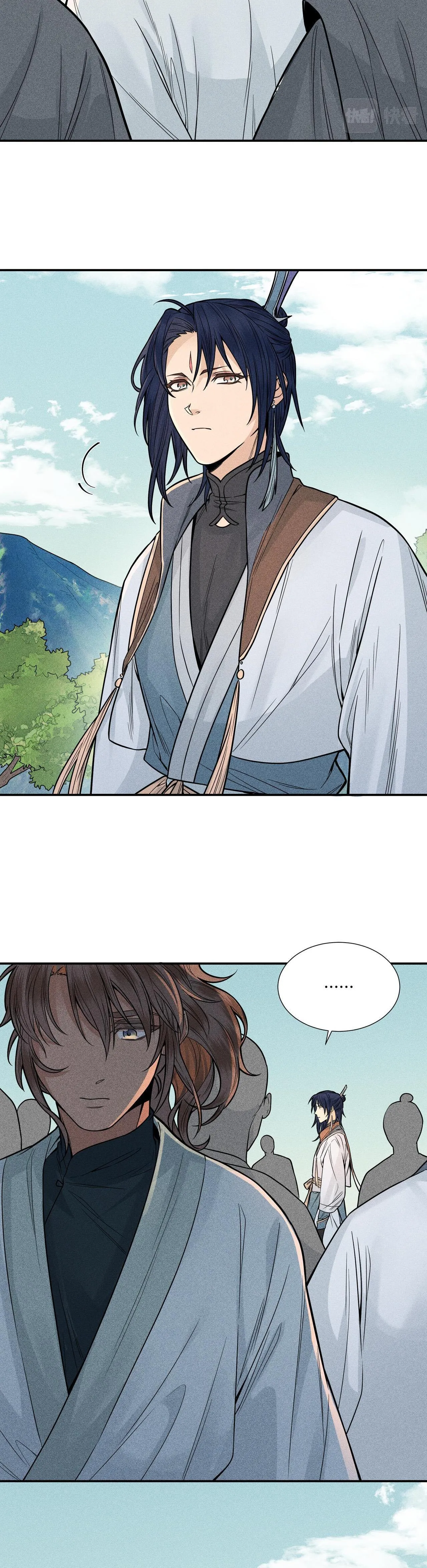 Gả Ma Chapter 38 Trang 13