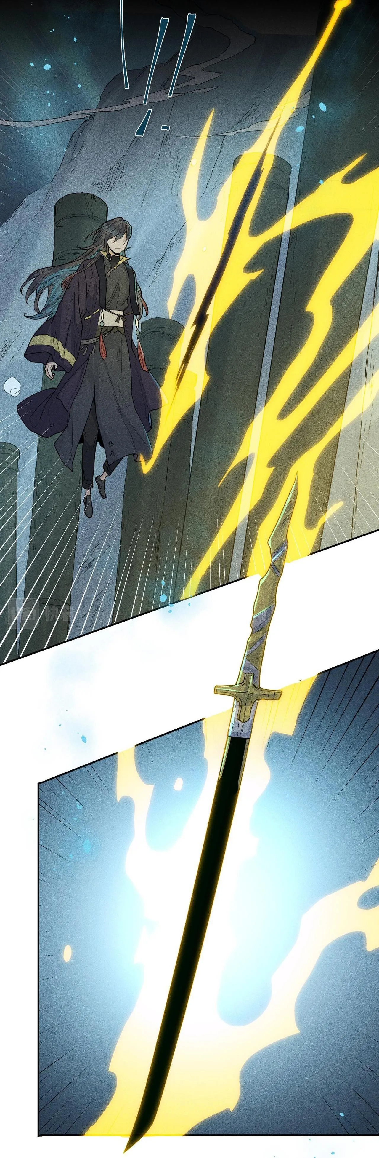 Gả Ma Chapter 41 Trang 8