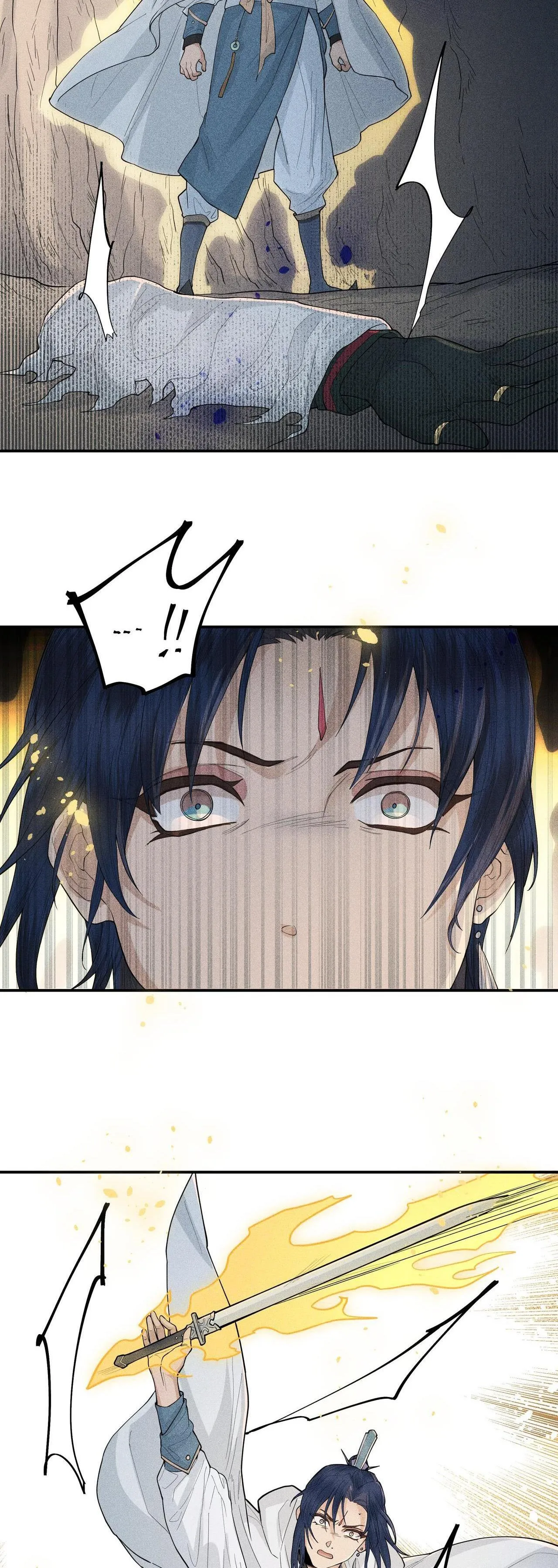 Gả Ma Chapter 42 Trang 11