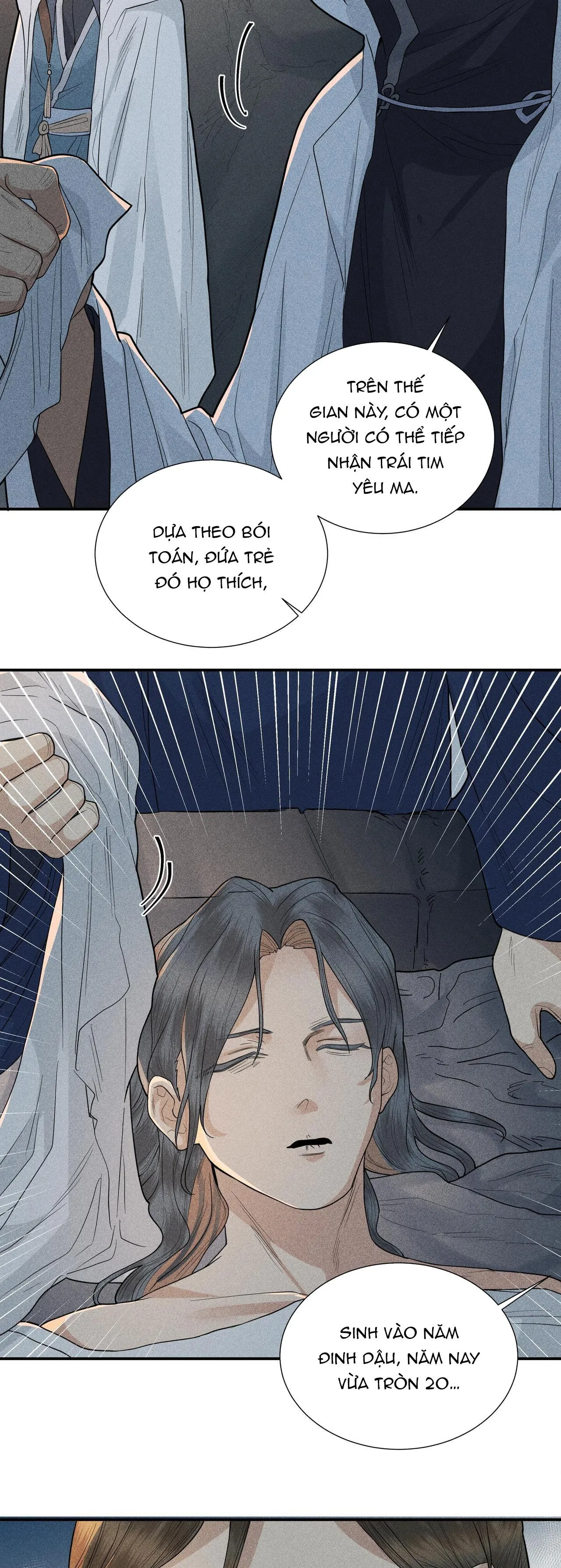 Gả Ma Chapter 43 Trang 17