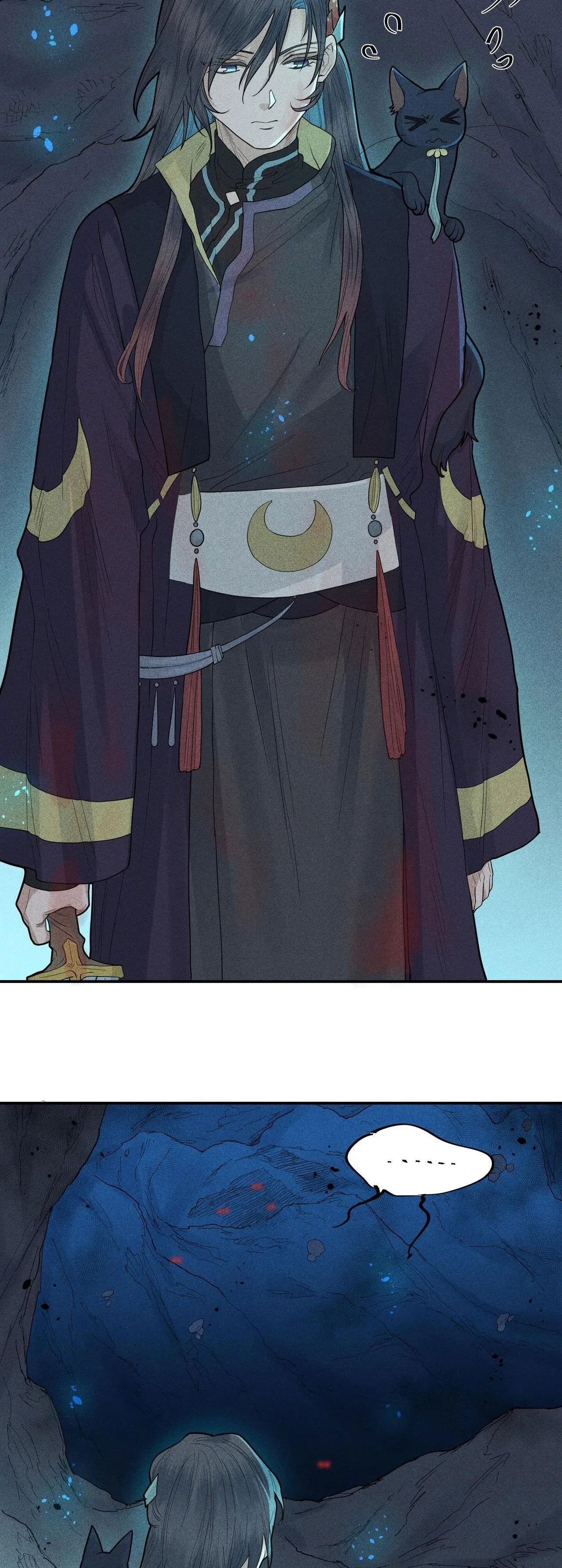 Gả Ma Chapter 43 Trang 19