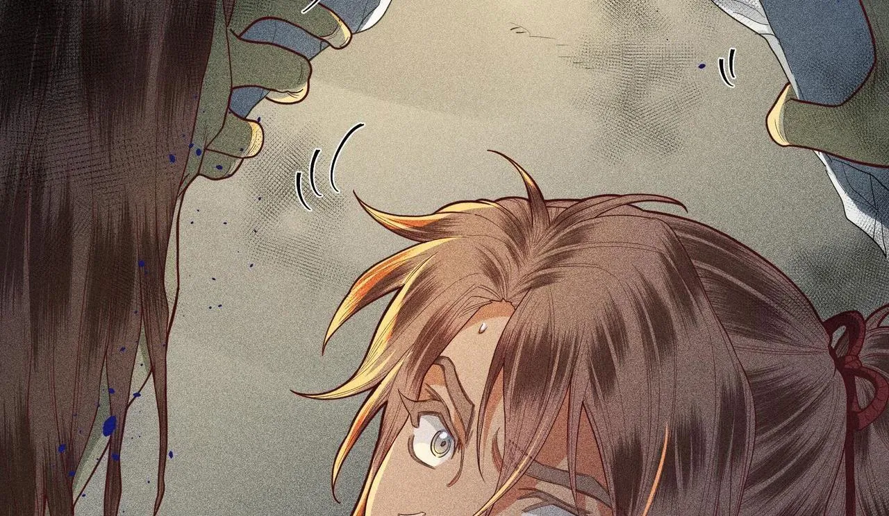 Gả Ma Chapter 43 Trang 37