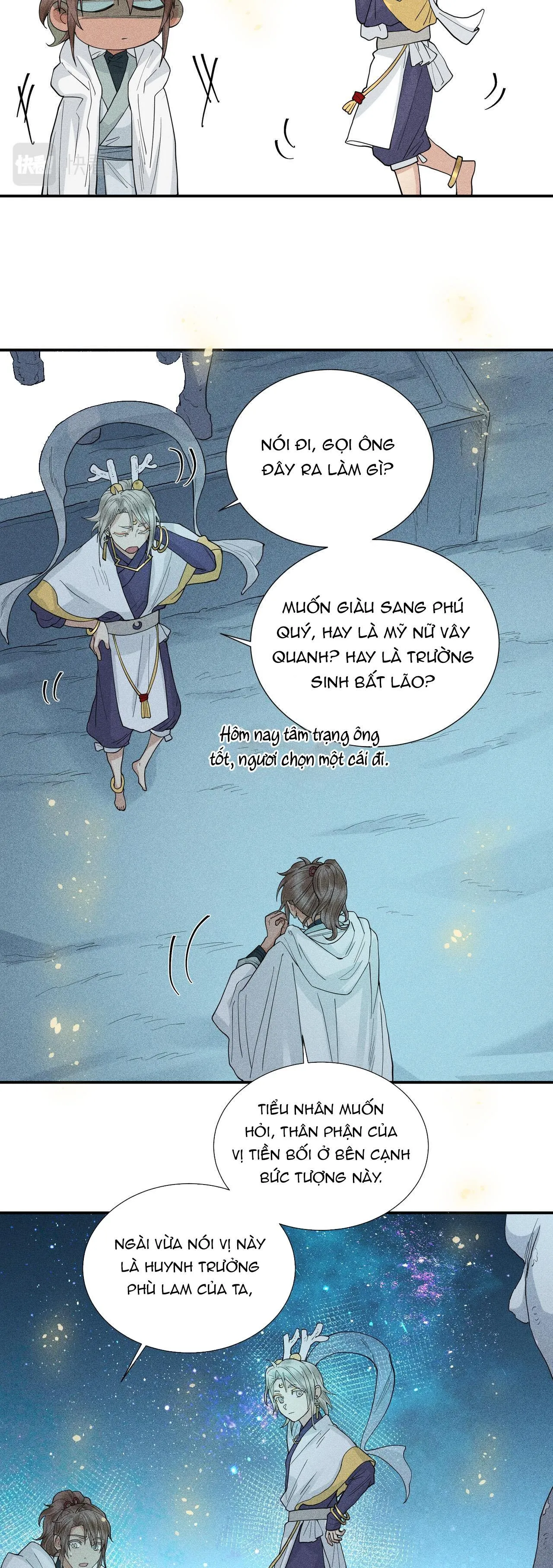 Gả Ma Chapter 45 Trang 17