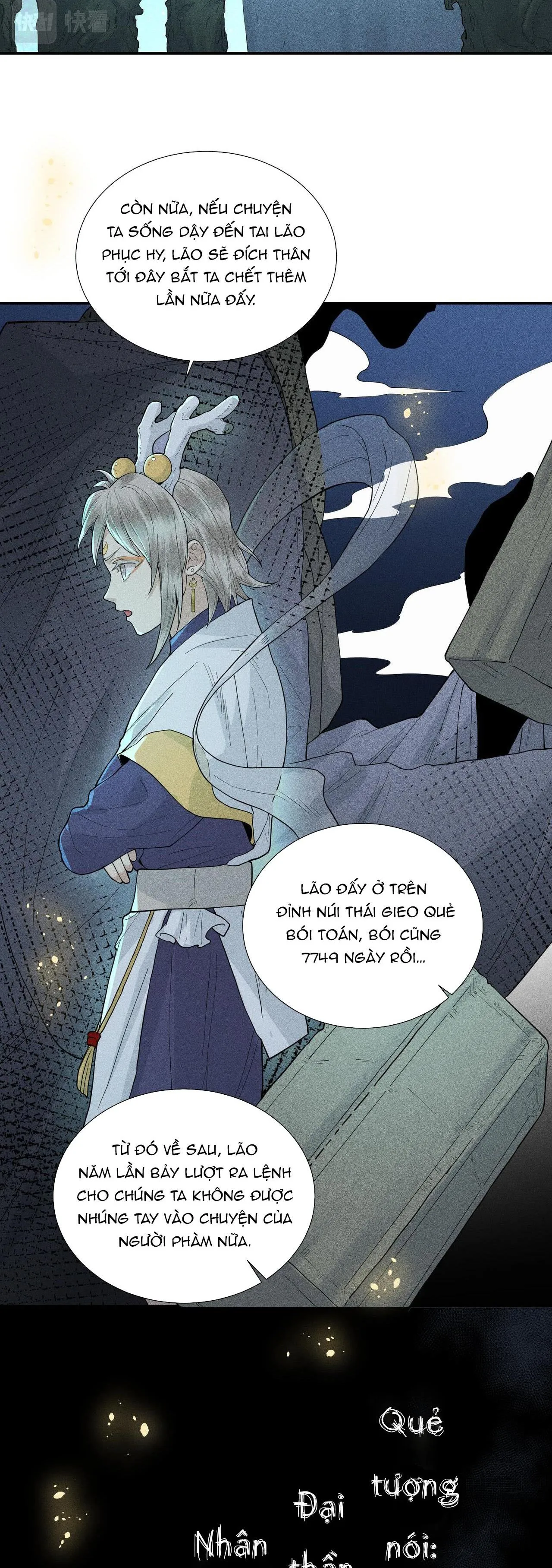 Gả Ma Chapter 45 Trang 23