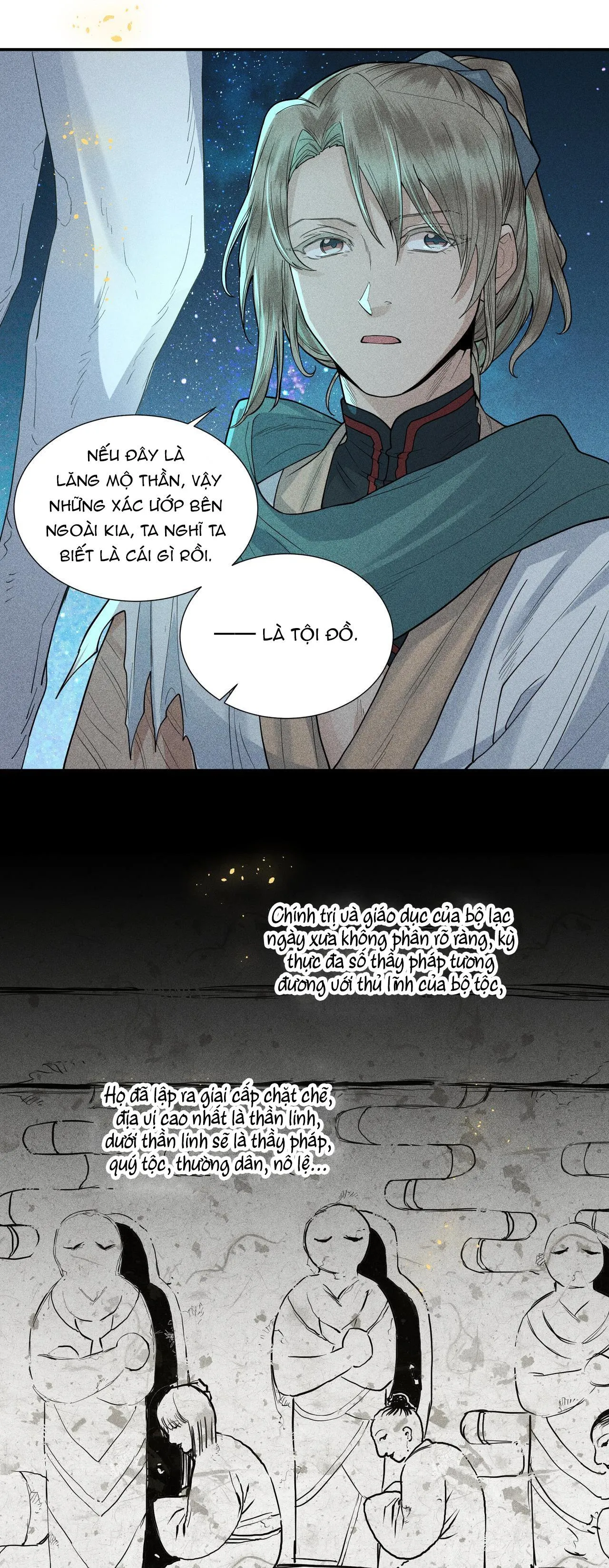 Gả Ma Chapter 46 Trang 17