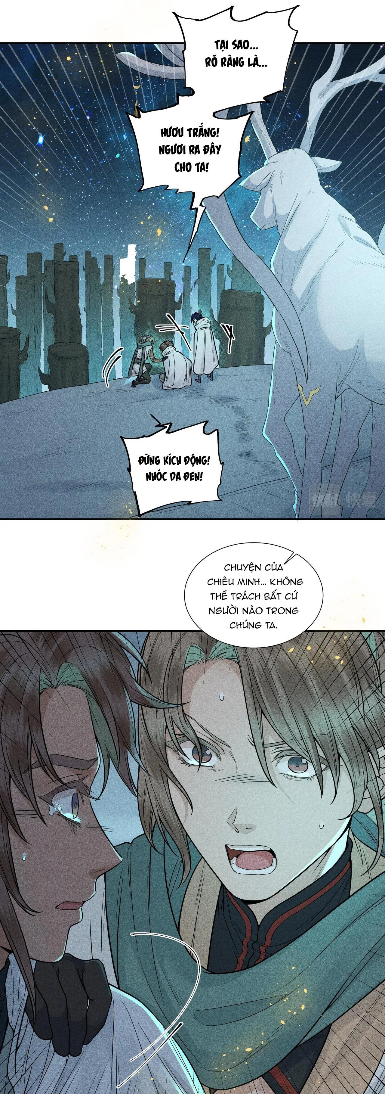 Gả Ma Chapter 46 Trang 25