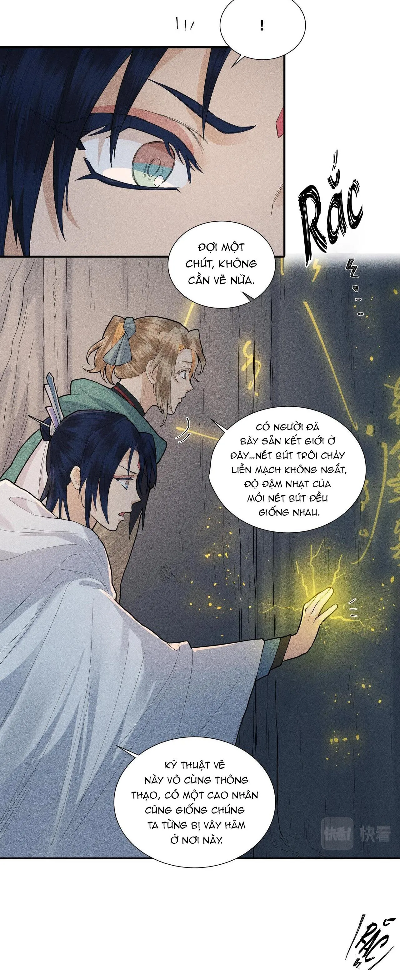 Gả Ma Chapter 47 Trang 5