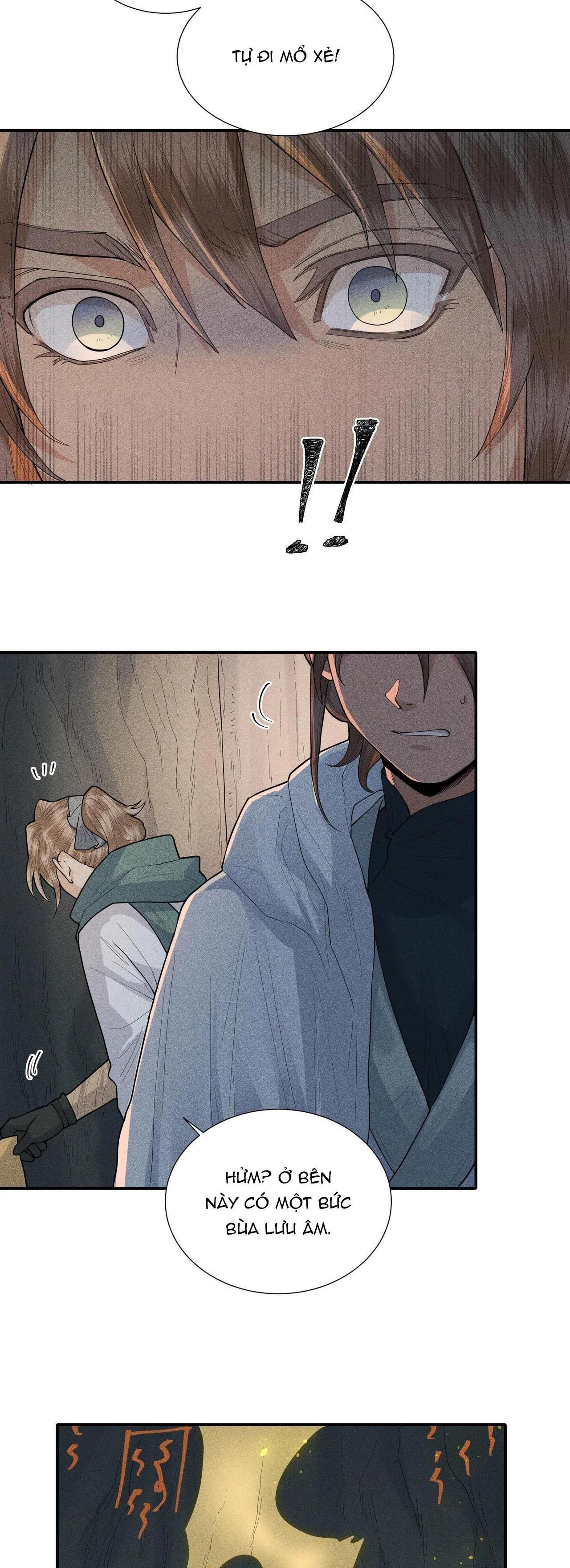 Gả Ma Chapter 47 Trang 12