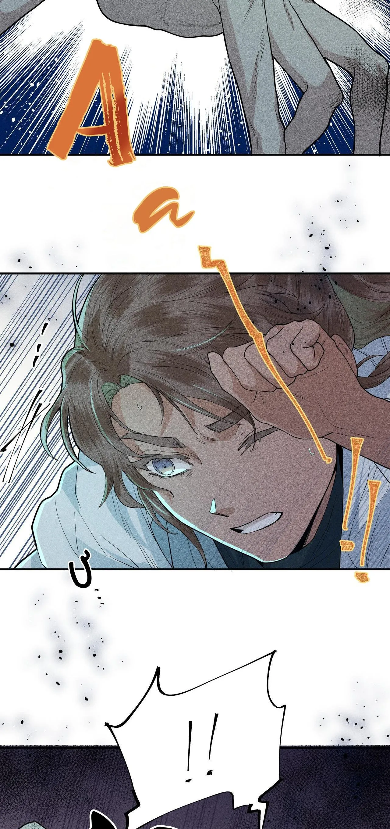 Gả Ma Chapter 48 Trang 10