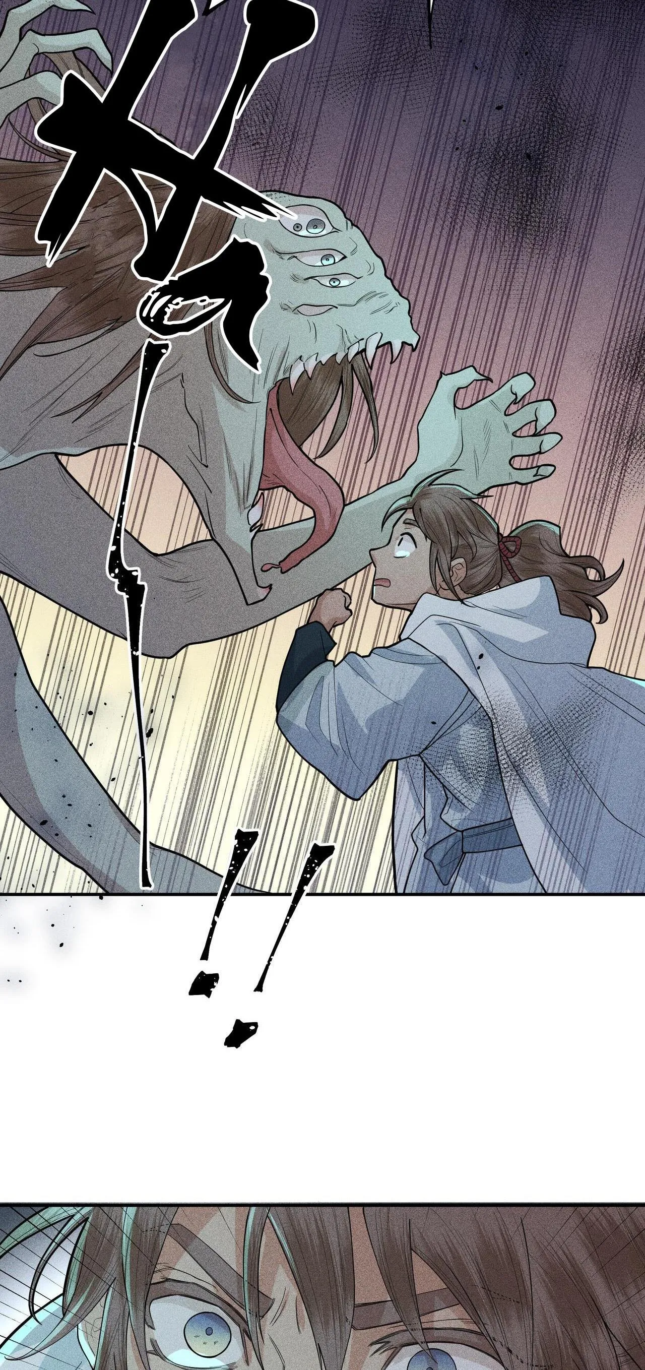 Gả Ma Chapter 48 Trang 11