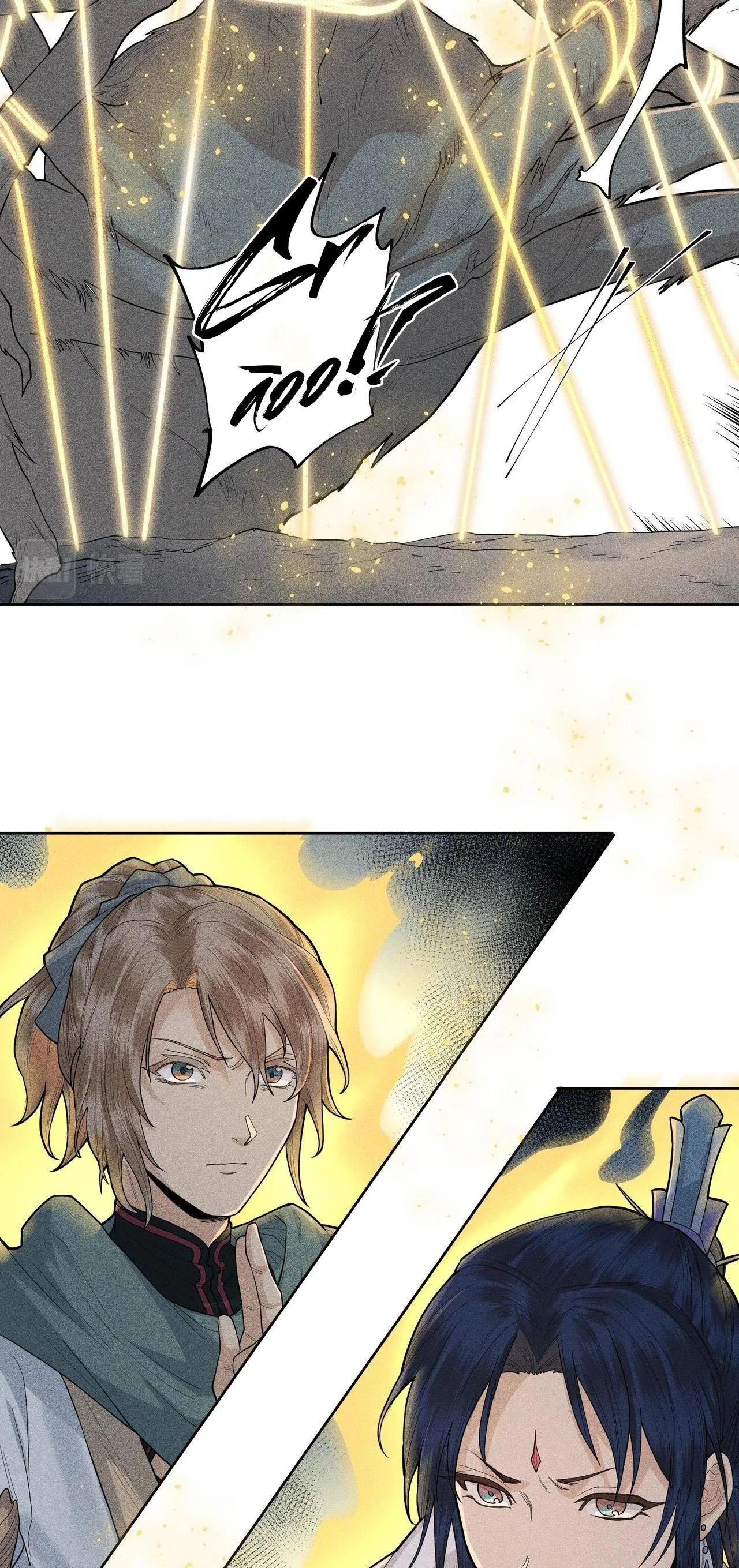 Gả Ma Chapter 48 Trang 13