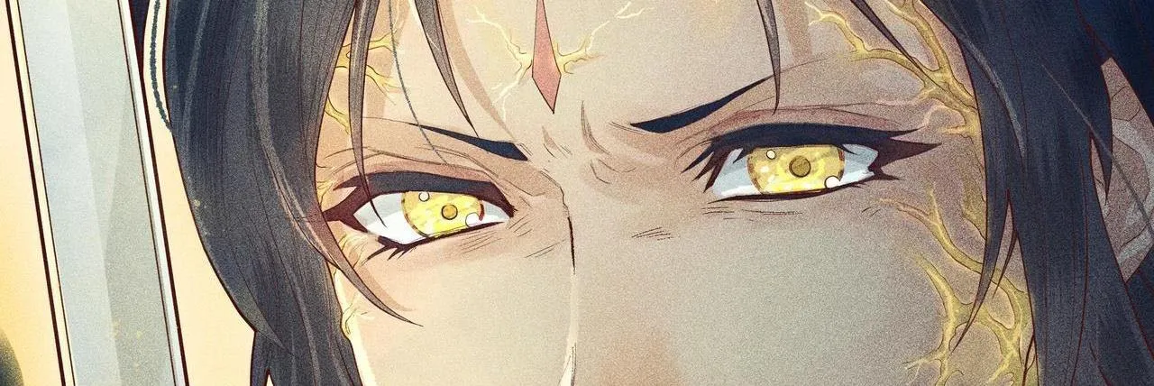 Gả Ma Chapter 48 Trang 45