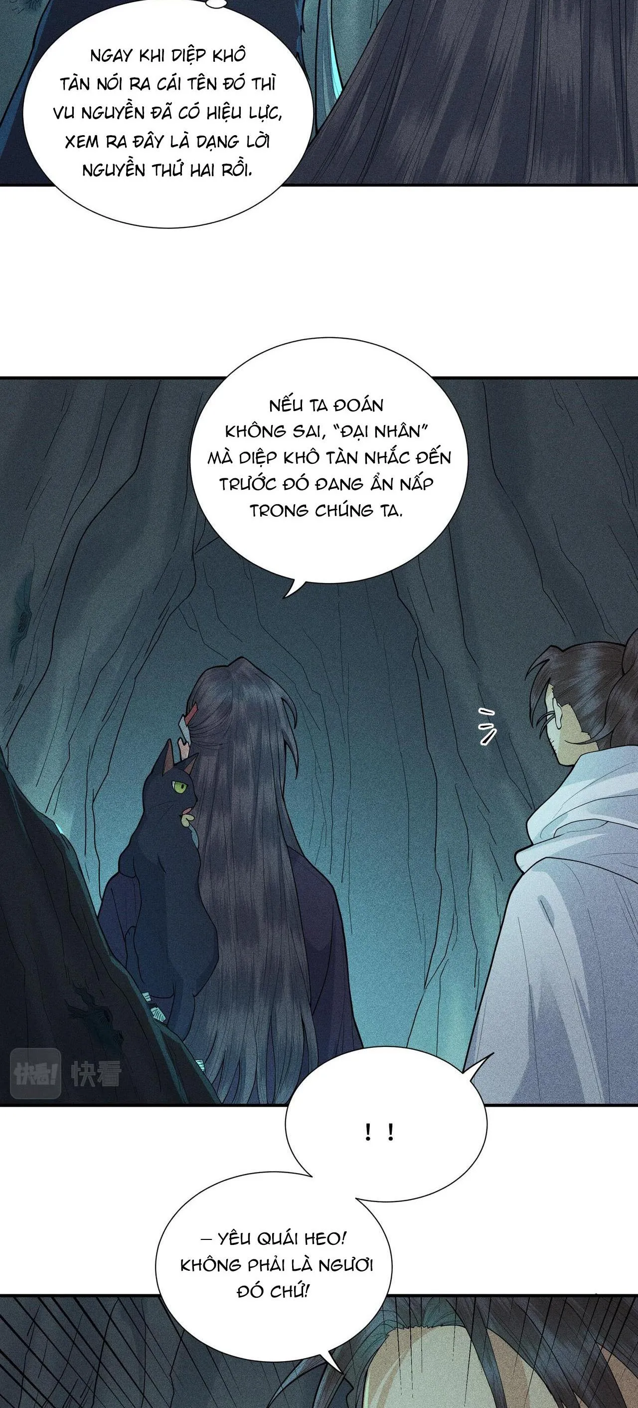 Gả Ma Chapter 49 Trang 17