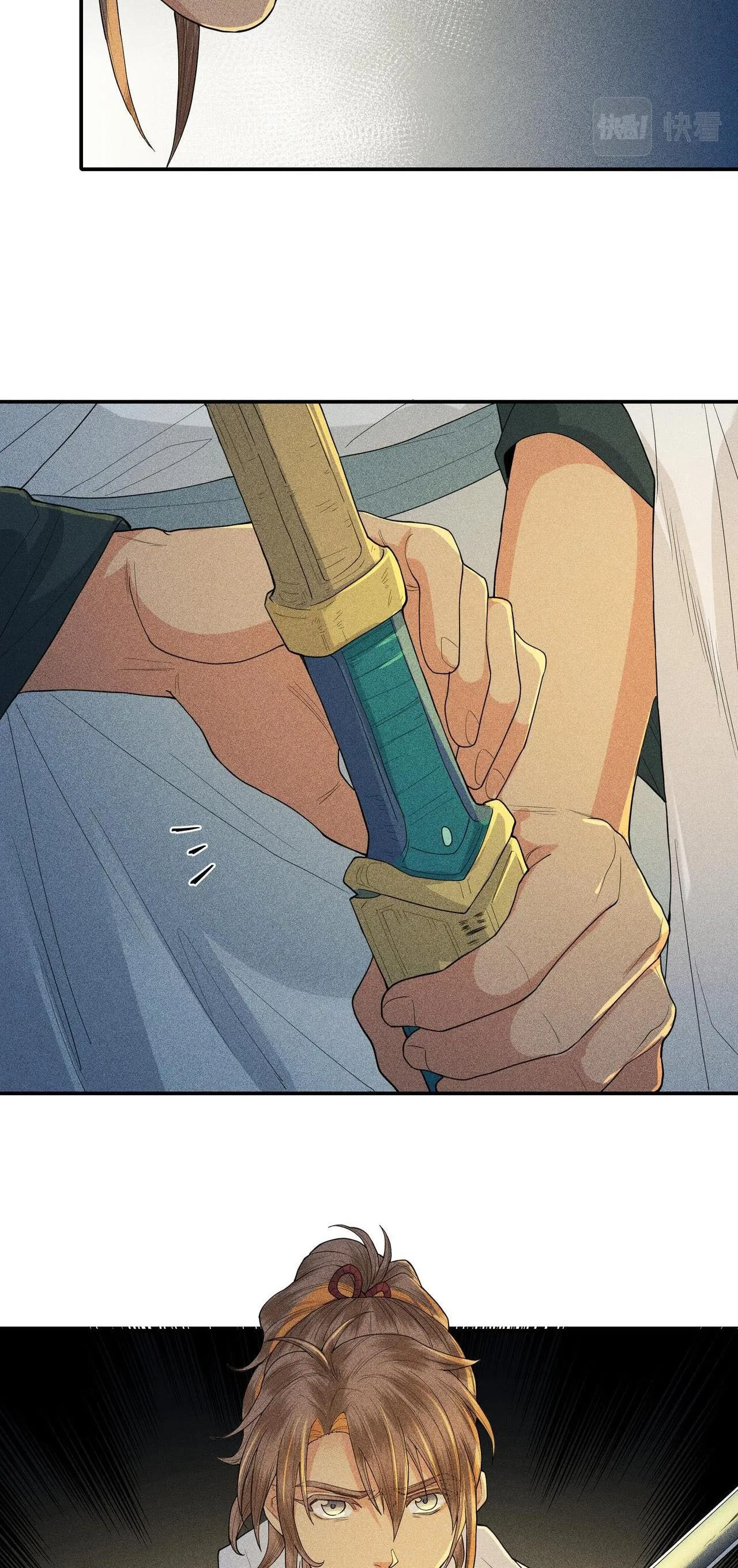 Gả Ma Chapter 50 Trang 26