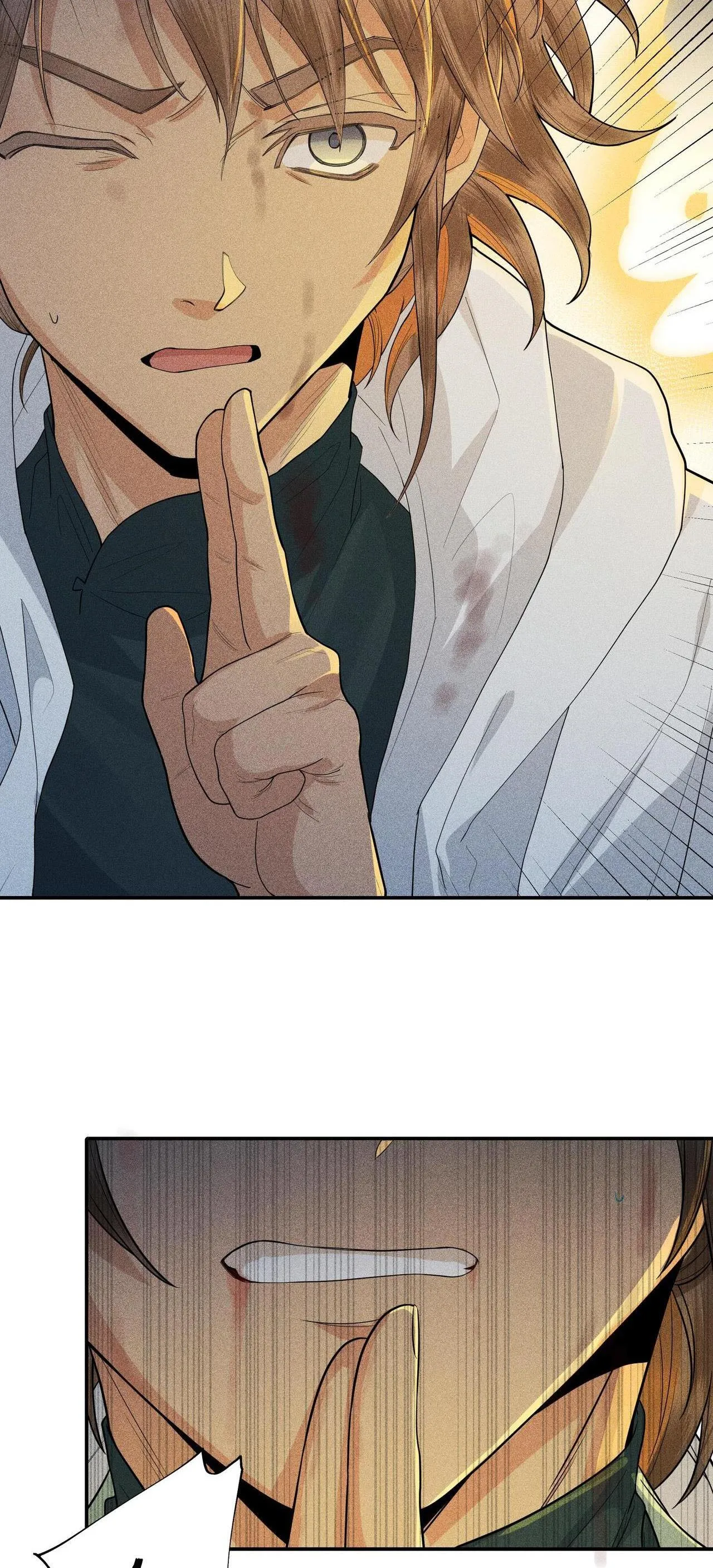 Gả Ma Chapter 50 Trang 40