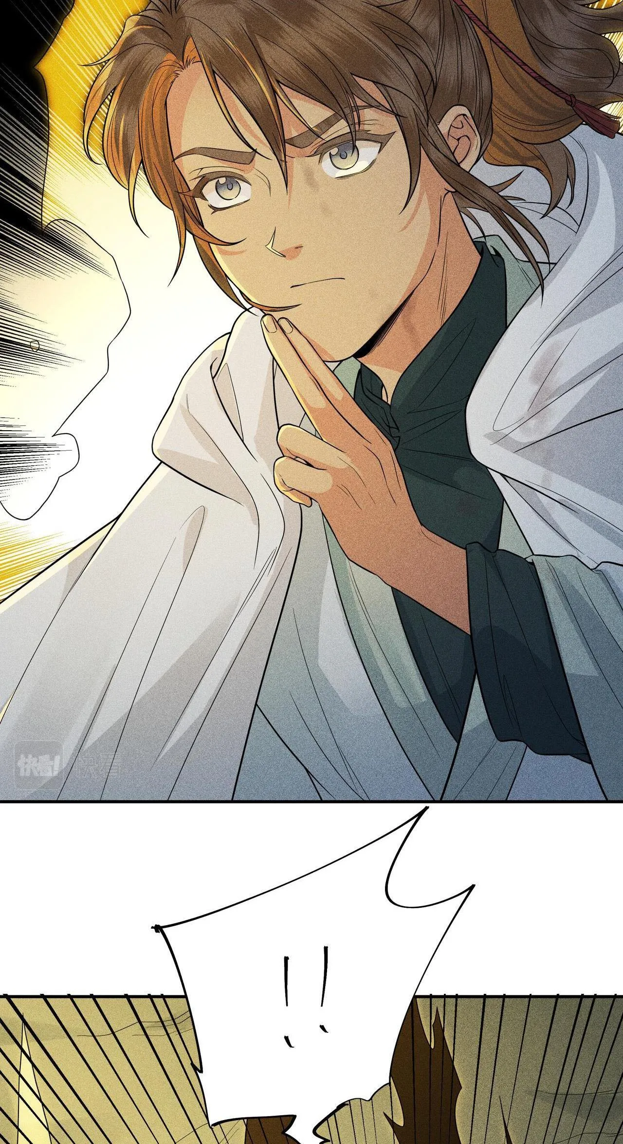 Gả Ma Chapter 50 Trang 45