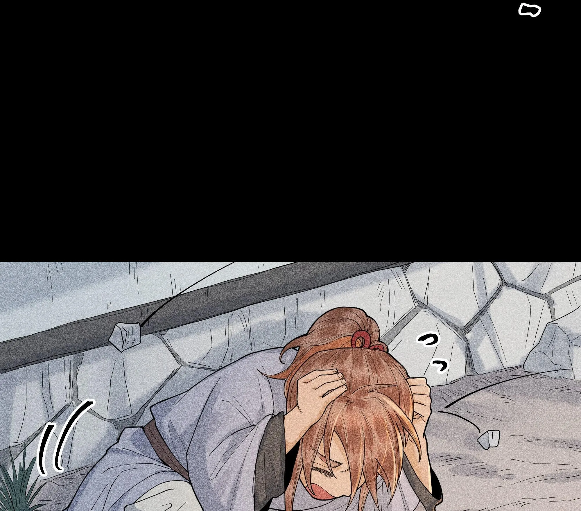 Gả Ma Chapter 51 Trang 51