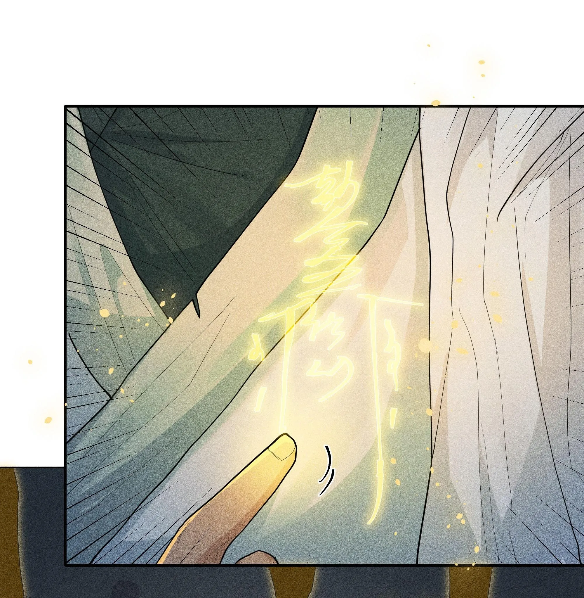 Gả Ma Chapter 51 Trang 65