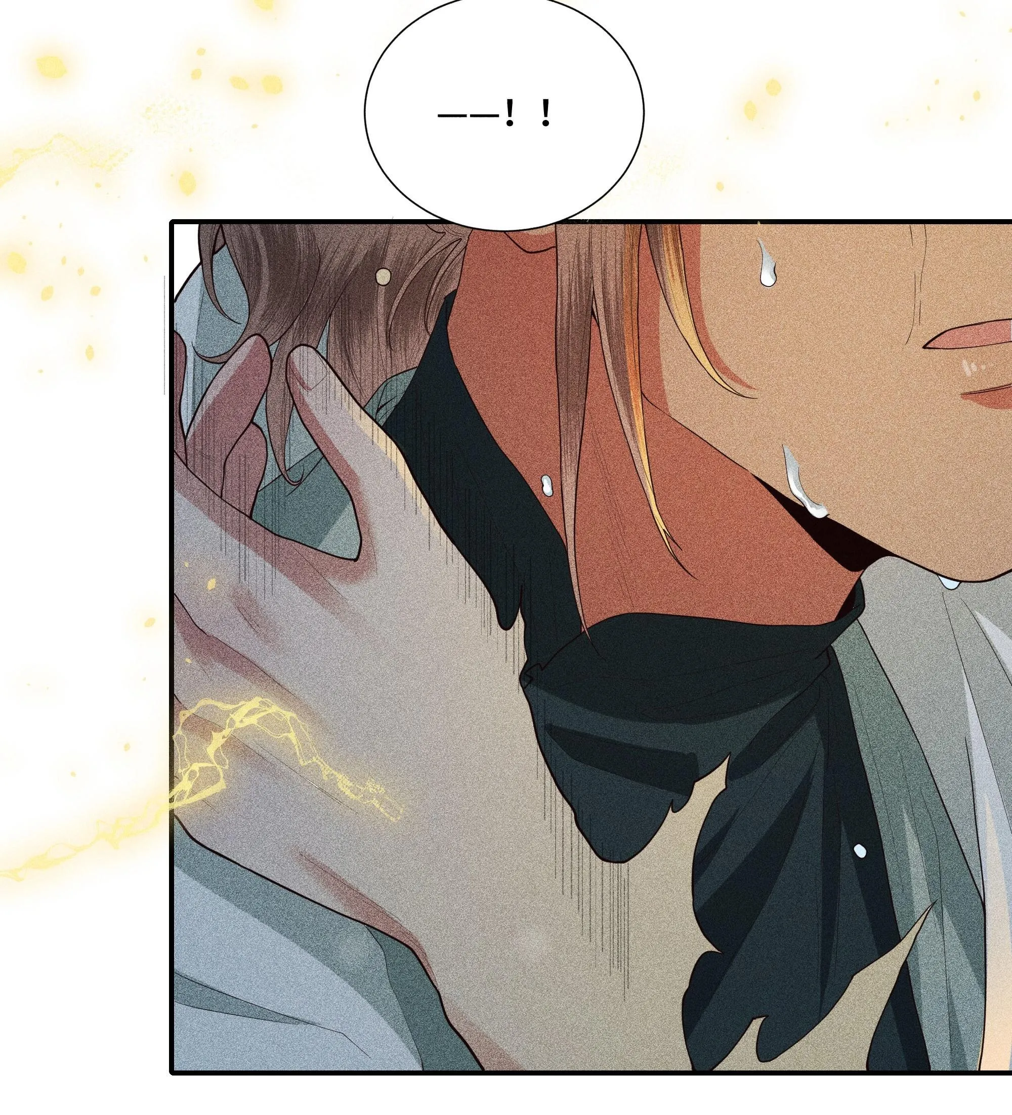 Gả Ma Chapter 51 Trang 100