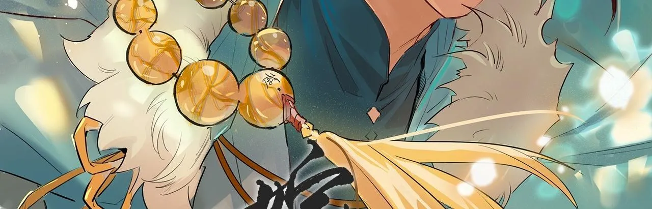 Gả Ma Chapter 52 Trang 4