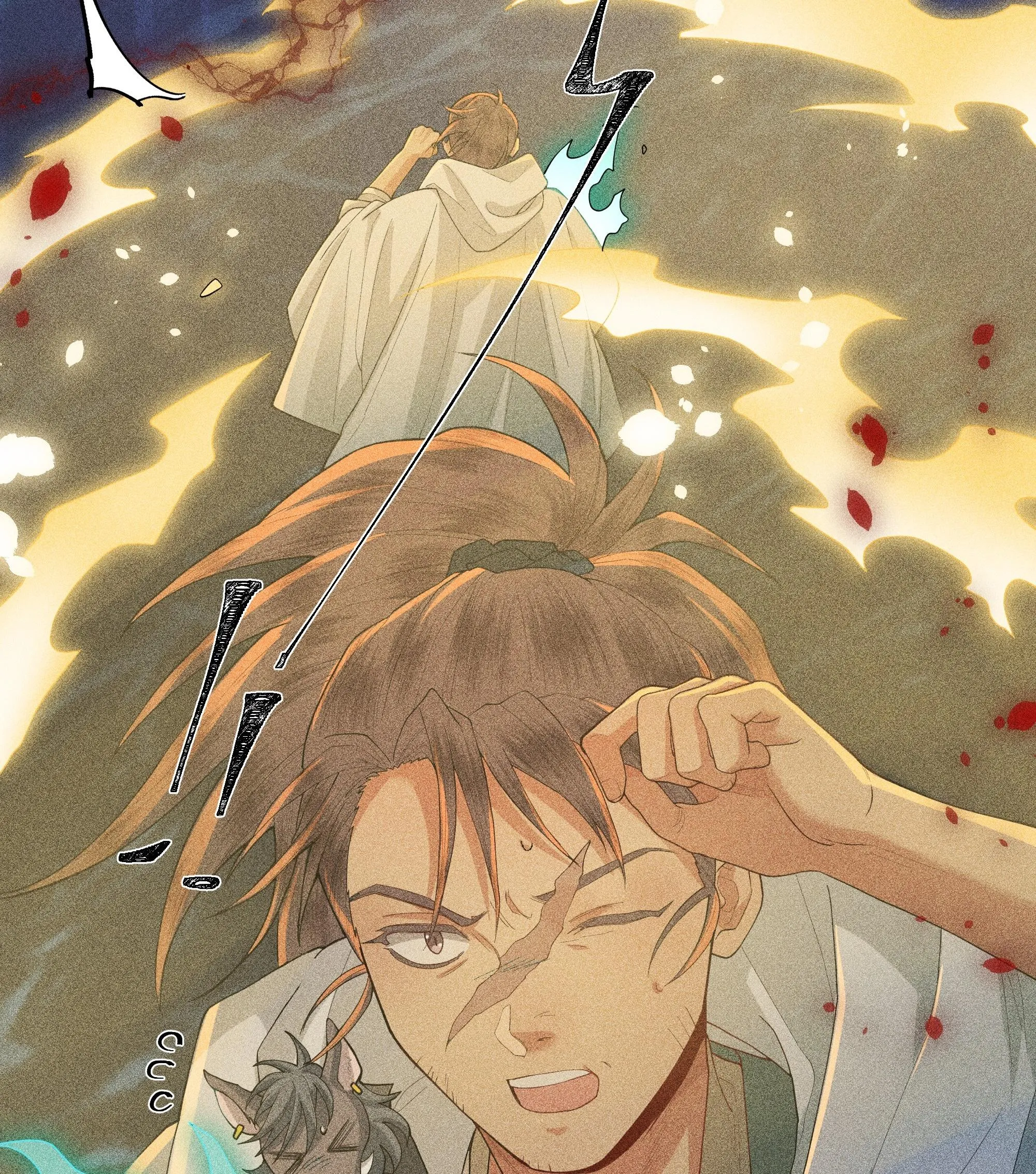 Gả Ma Chapter 52 Trang 9