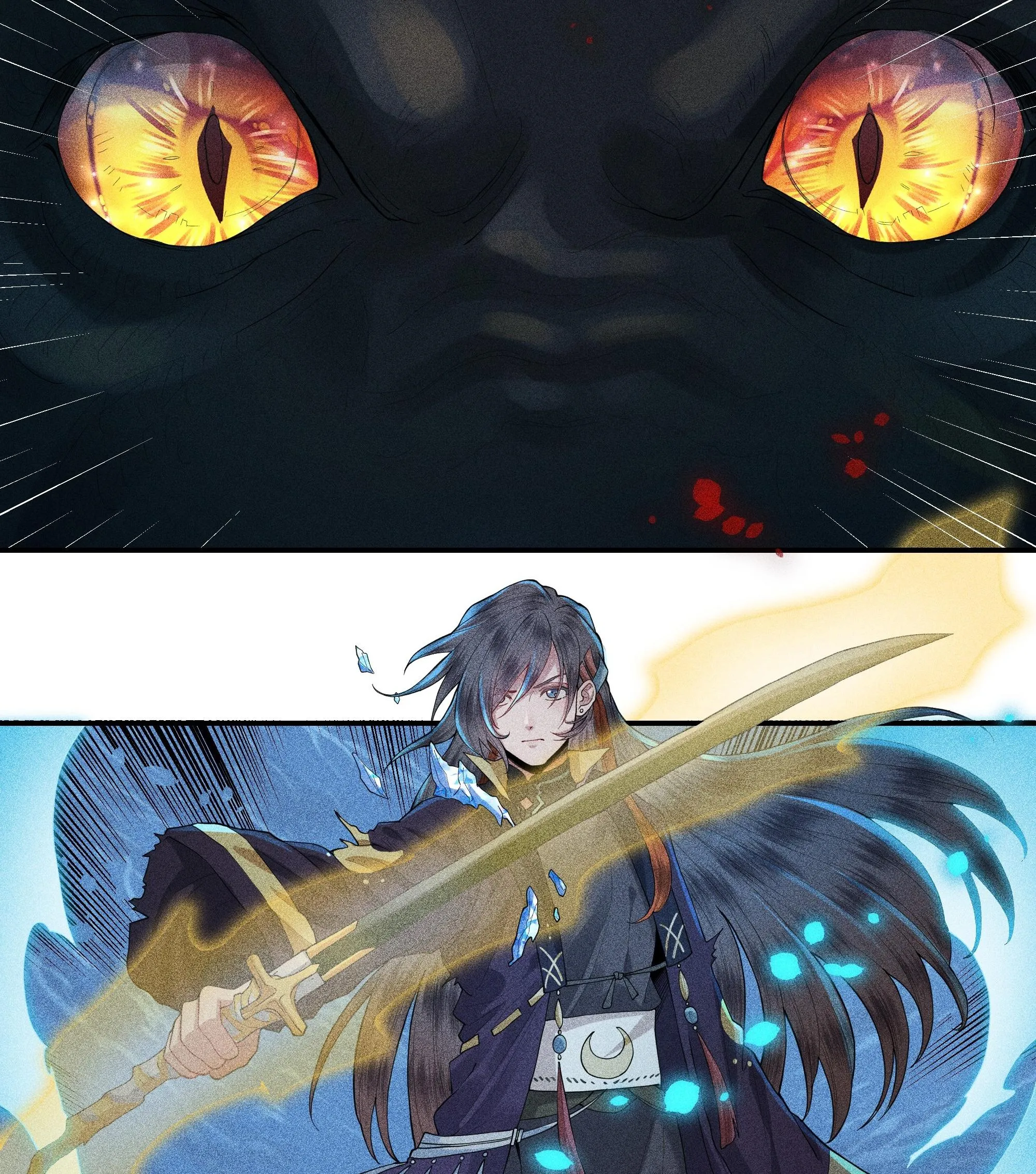 Gả Ma Chapter 52 Trang 12