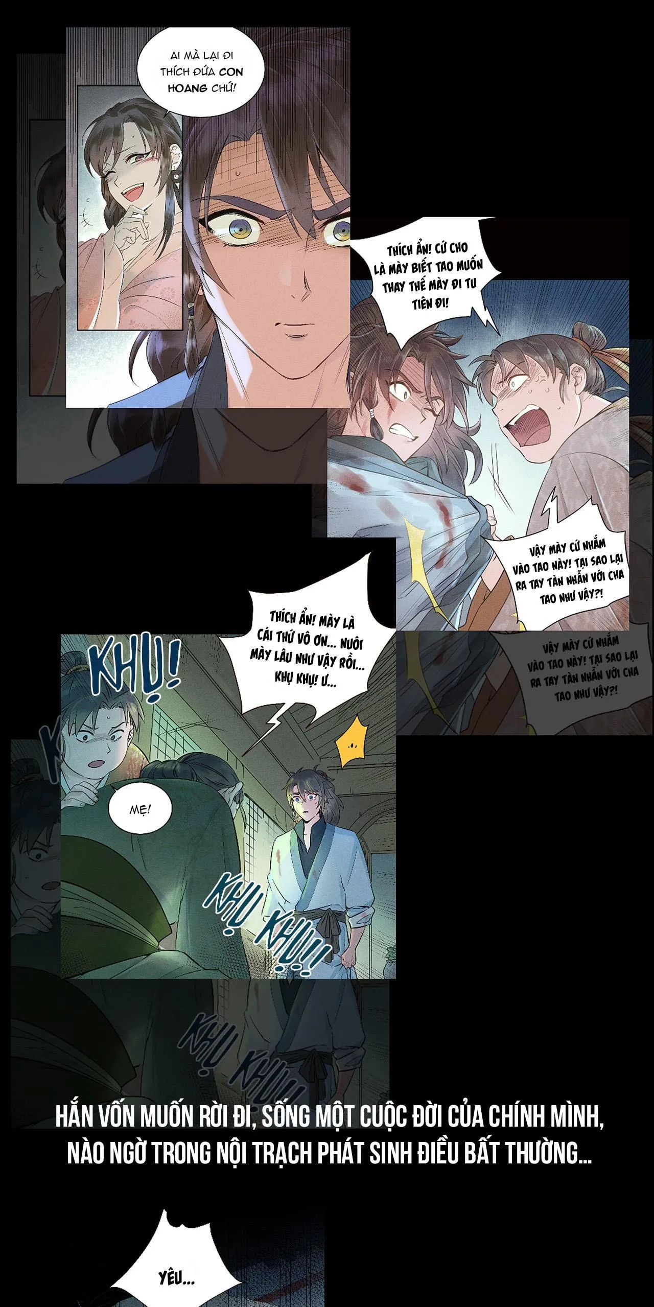 Gả Ma Chapter 0 Trang 5