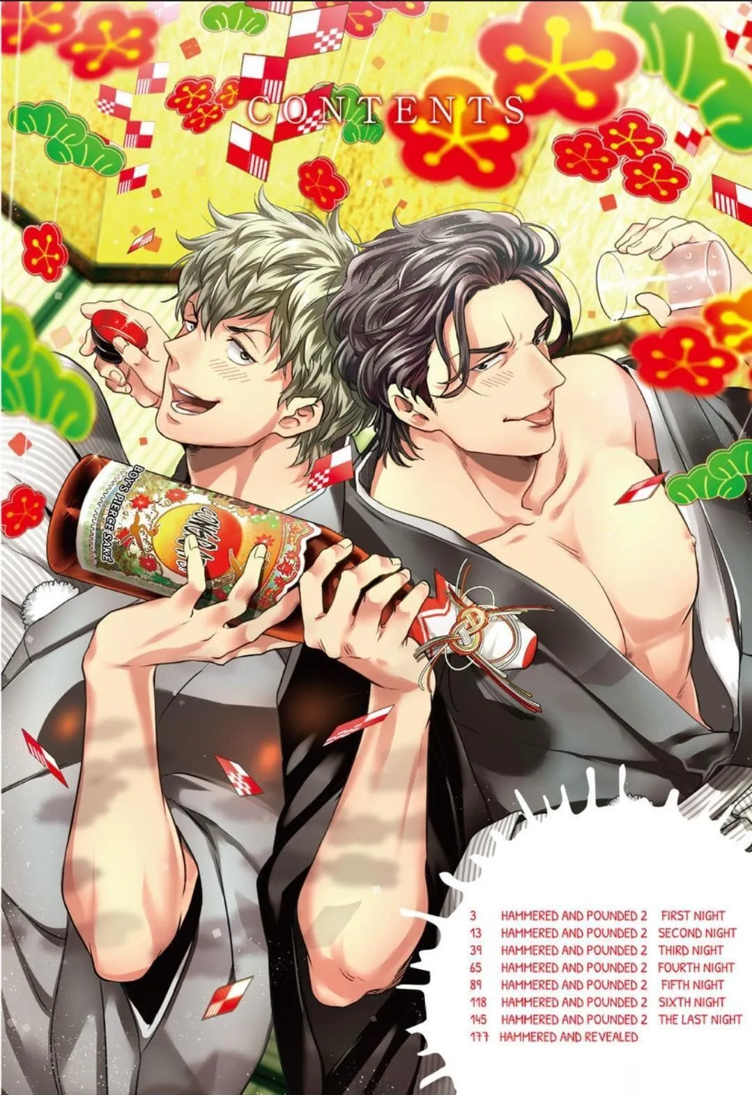 Gachiiki Chouhatsu Night Chapter 4 Trang 3