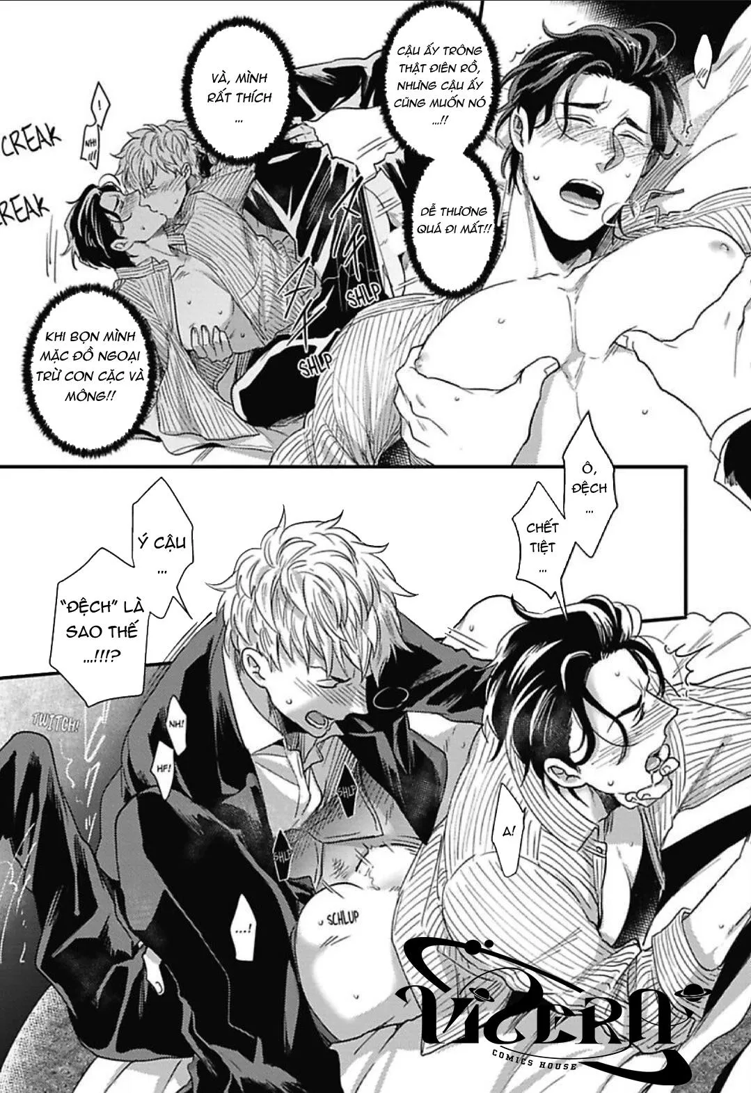 Gachiiki Chouhatsu Night Chapter 5 Trang 21