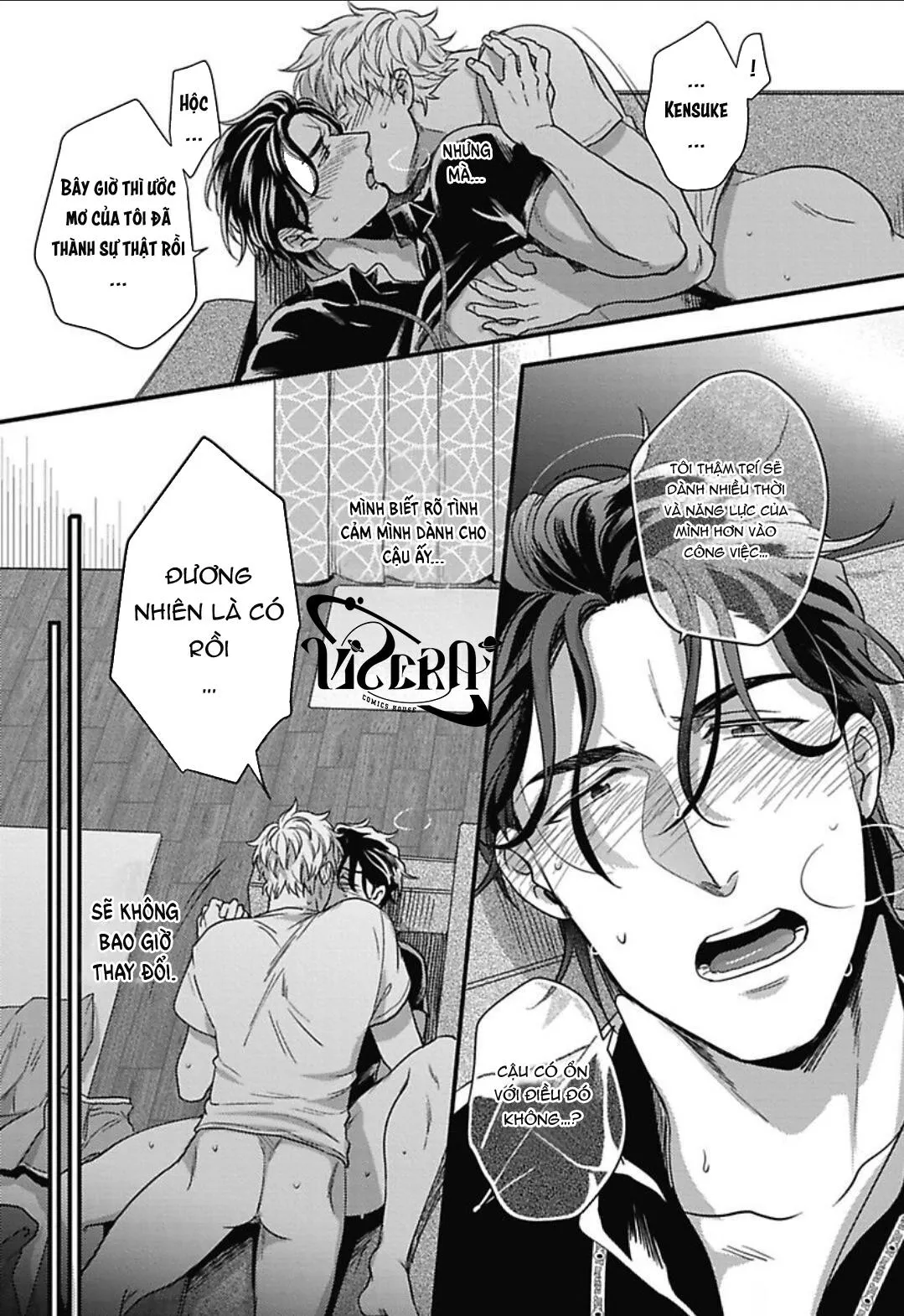 Gachiiki Chouhatsu Night Chapter 7 Trang 21