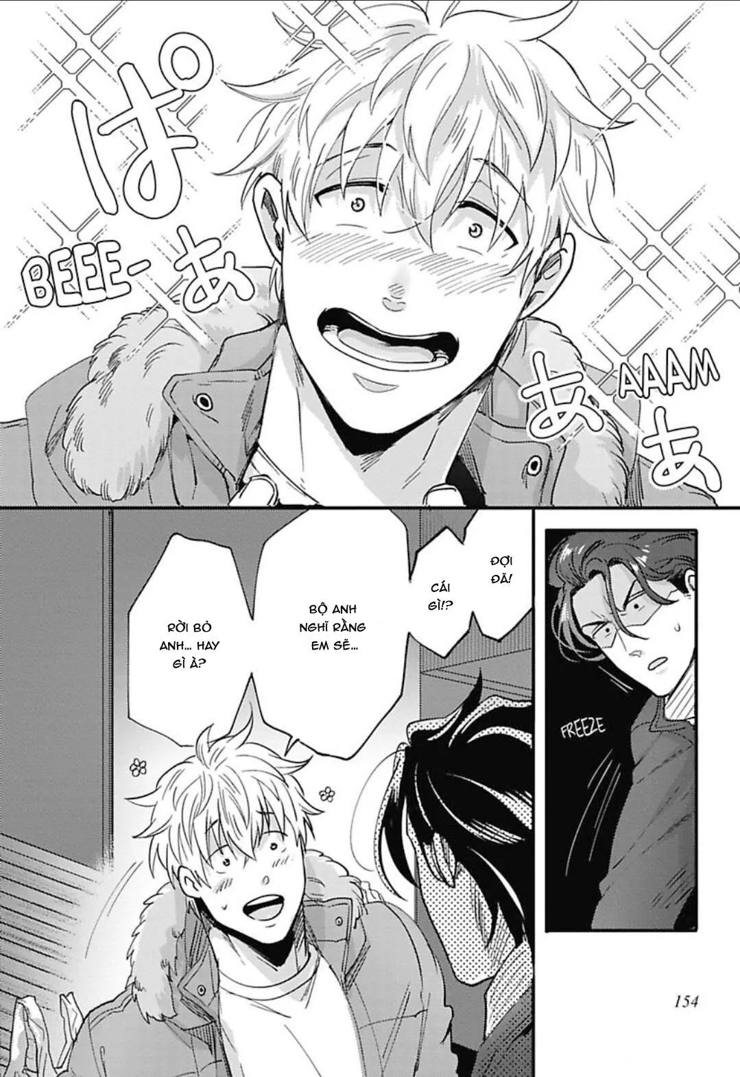 Gachiiki Chouhatsu Night Chapter 10 Trang 10