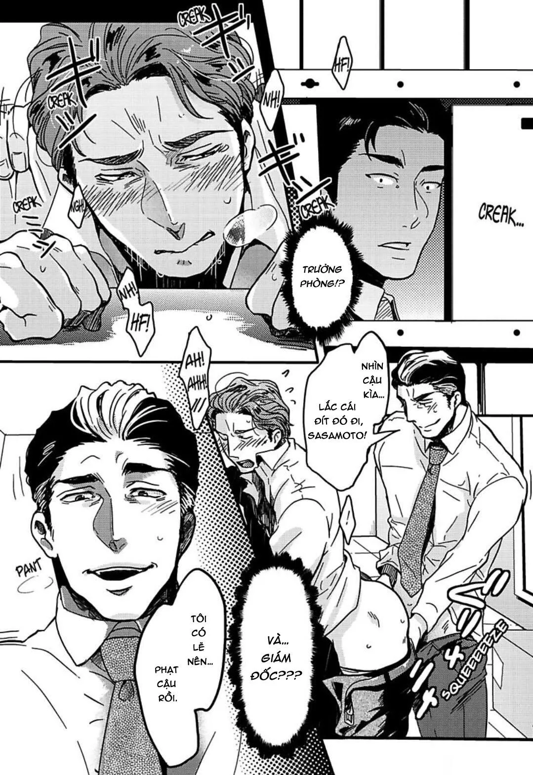 Gachiiki Chouhatsu Night Chapter 12 Trang 6