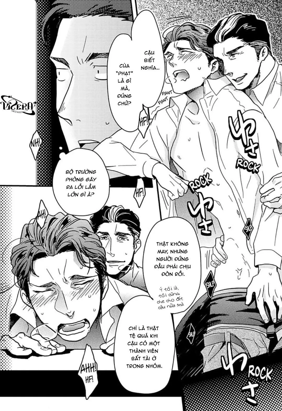 Gachiiki Chouhatsu Night Chapter 12 Trang 7