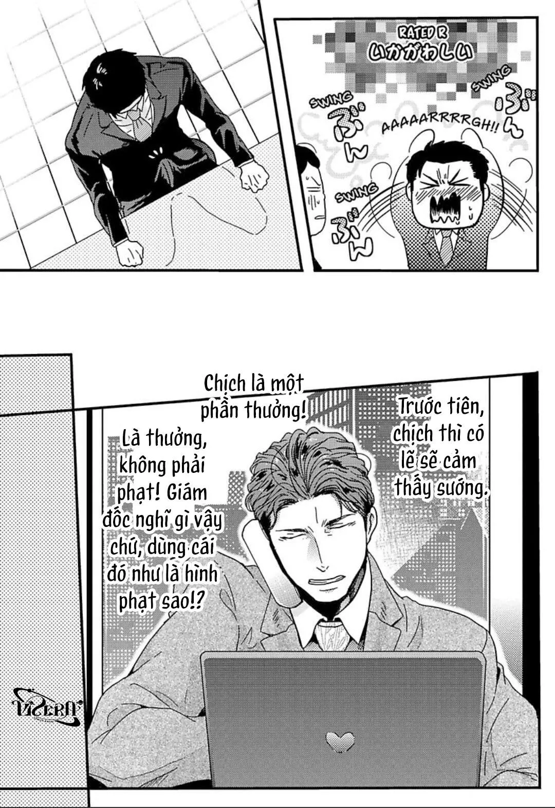 Gachiiki Chouhatsu Night Chapter 12 Trang 11