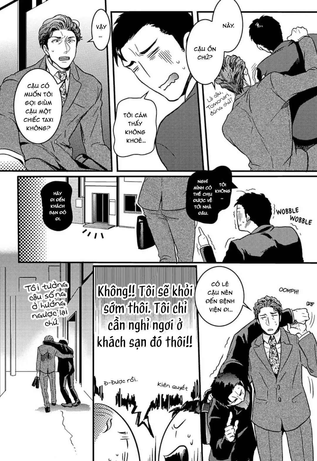 Gachiiki Chouhatsu Night Chapter 12 Trang 14