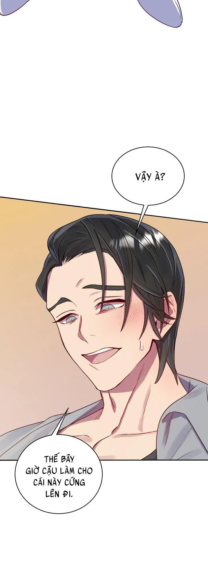 GAE Chapter 3 Trang 17