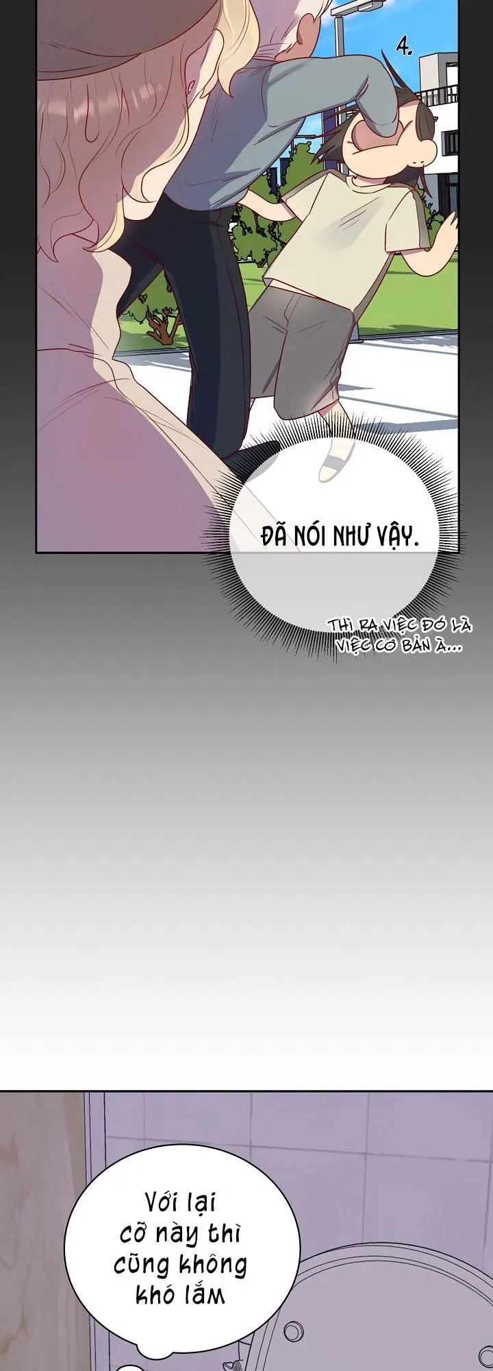 GAE Chapter 3 Trang 47