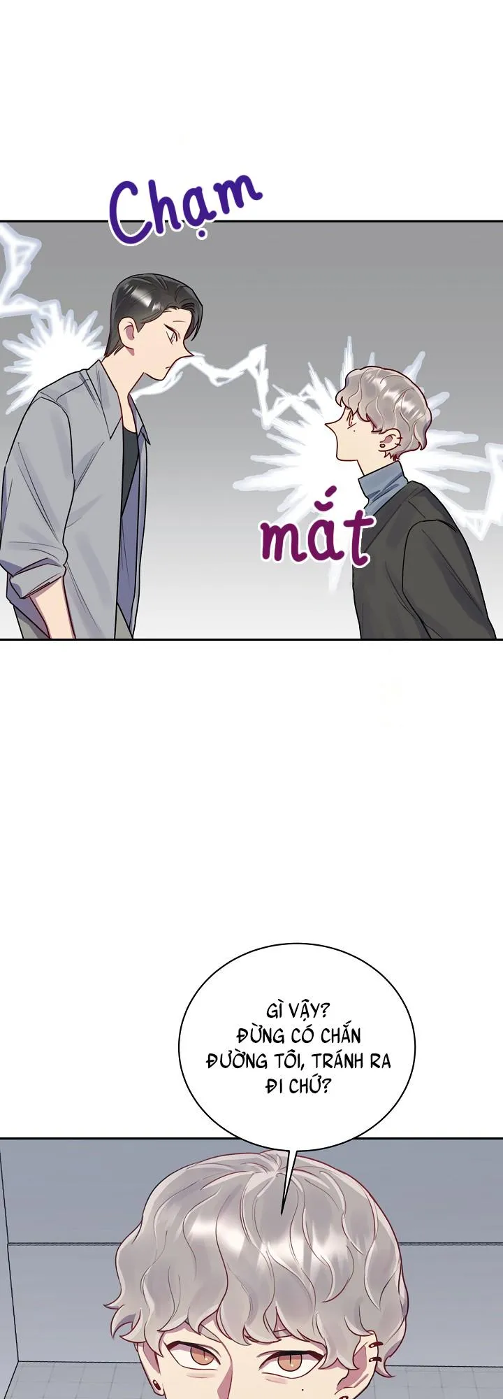 GAE Chapter 4 Trang 5