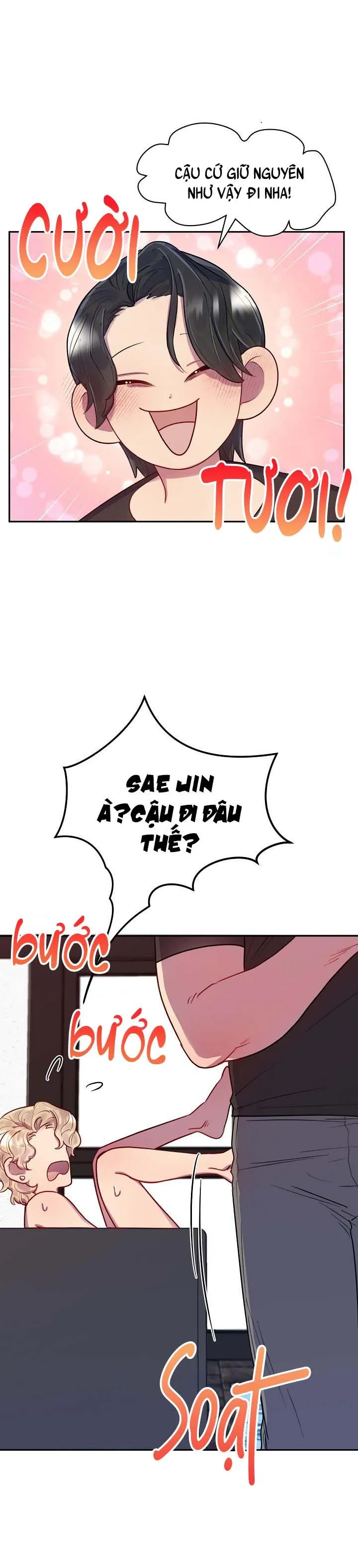 GAE Chapter 5 Trang 31